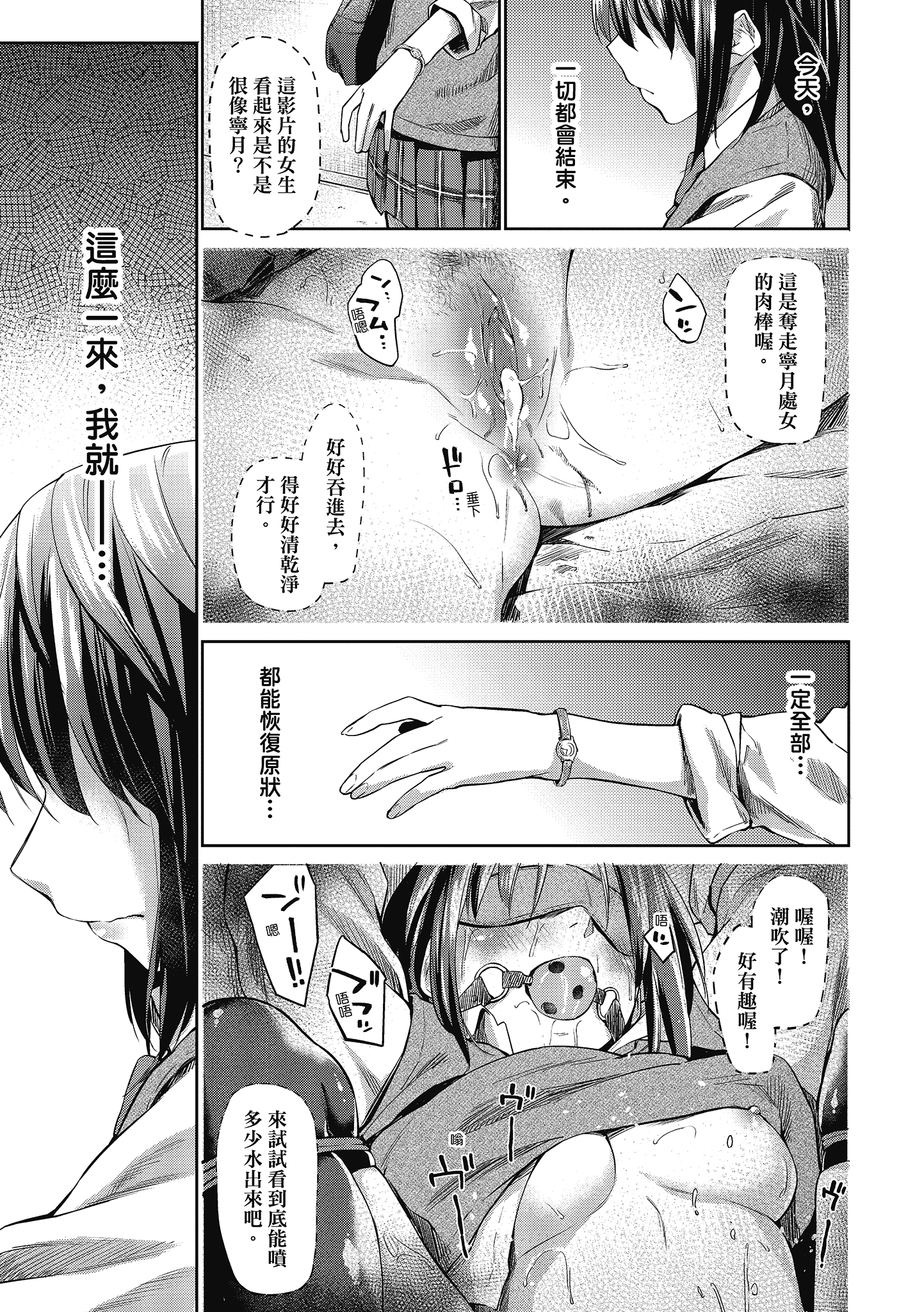 i-006