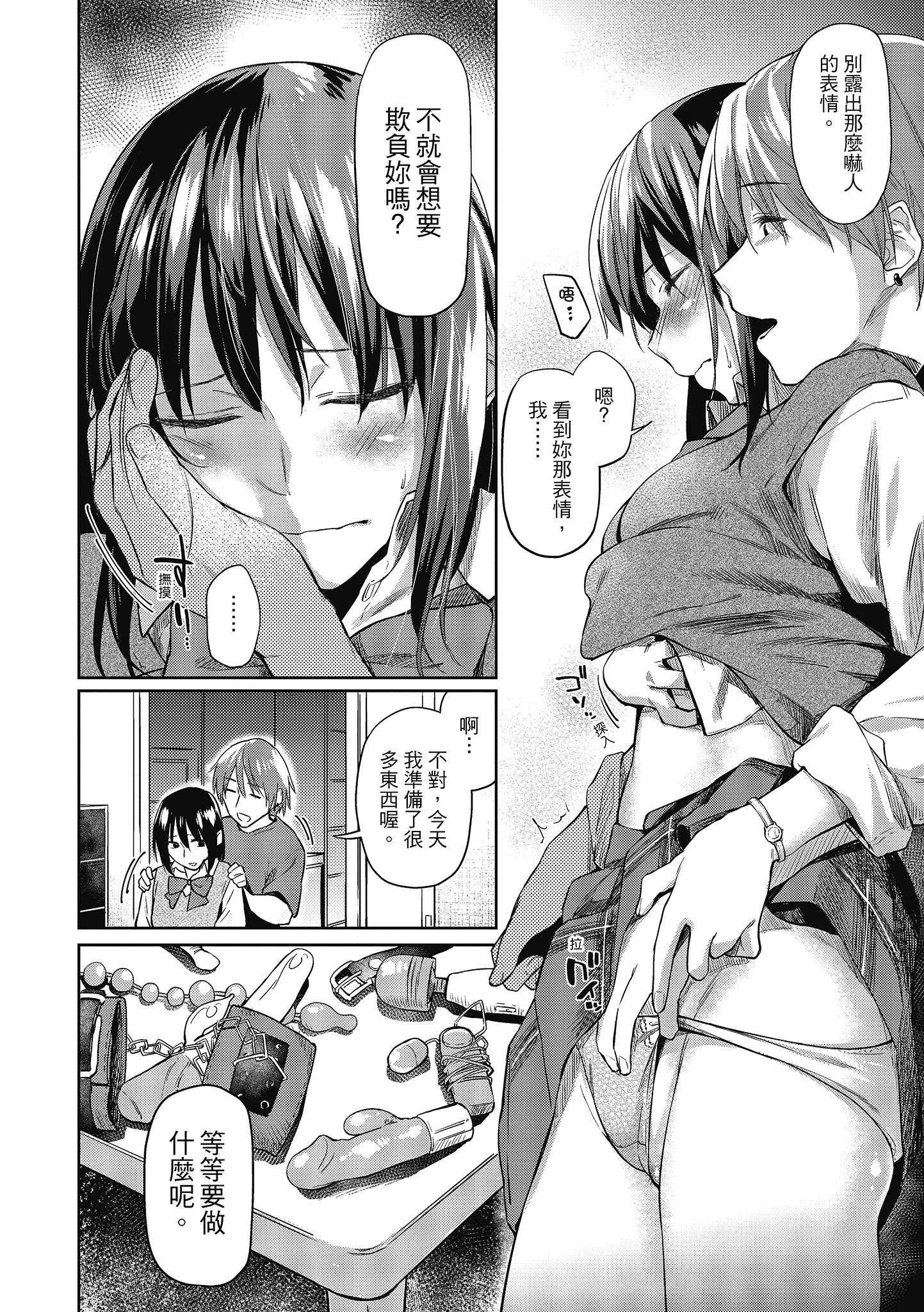 i-009