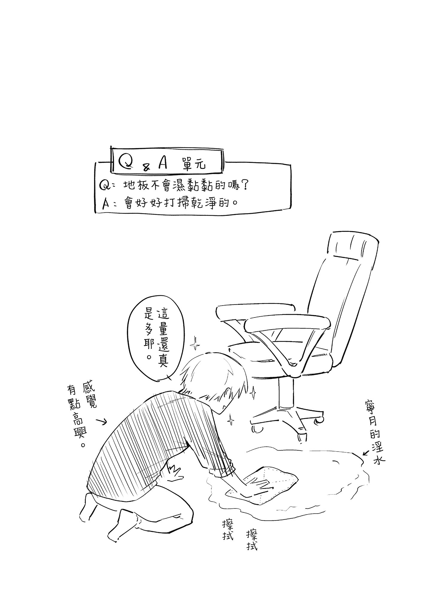 i-027