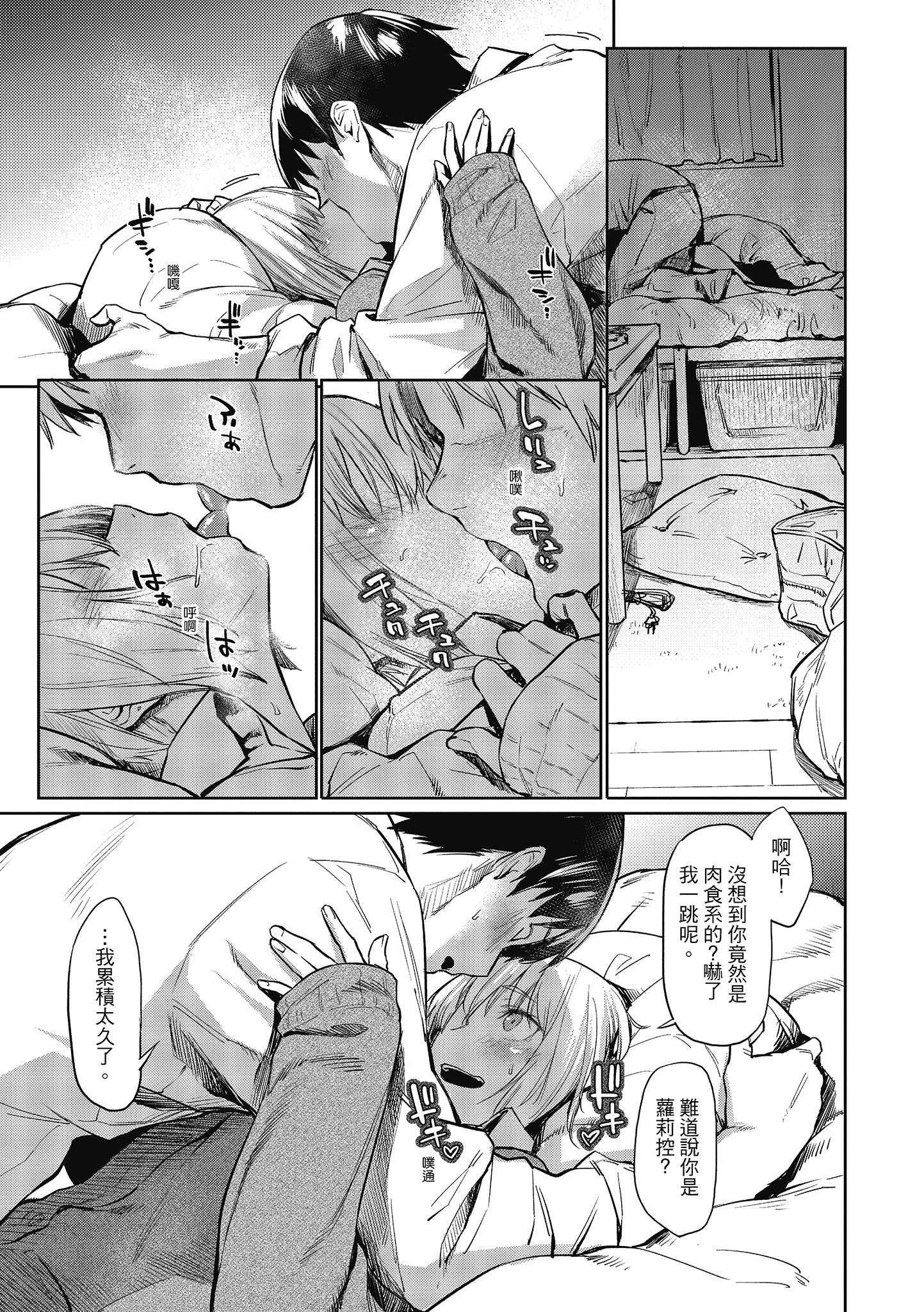 i-034