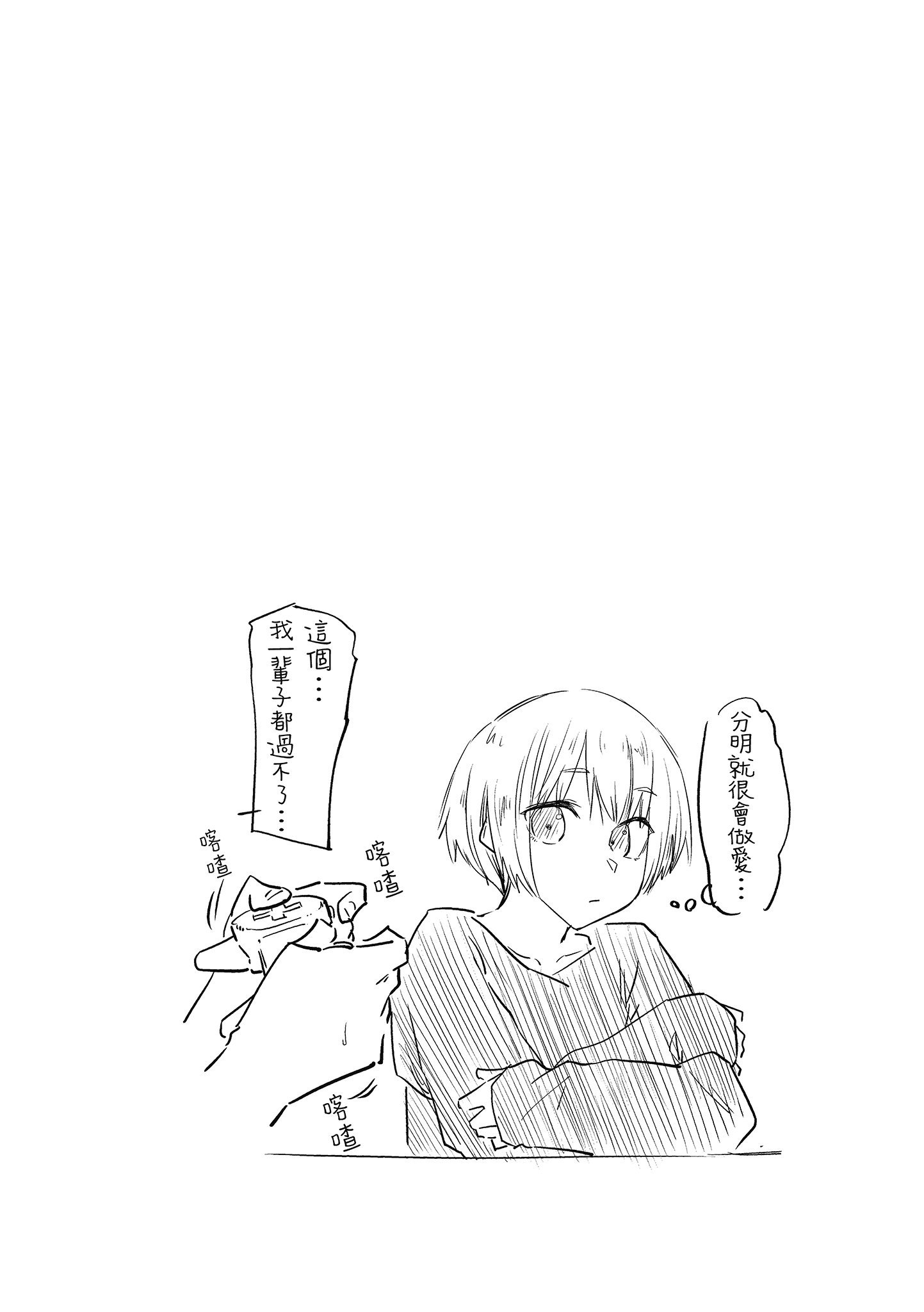 i-053