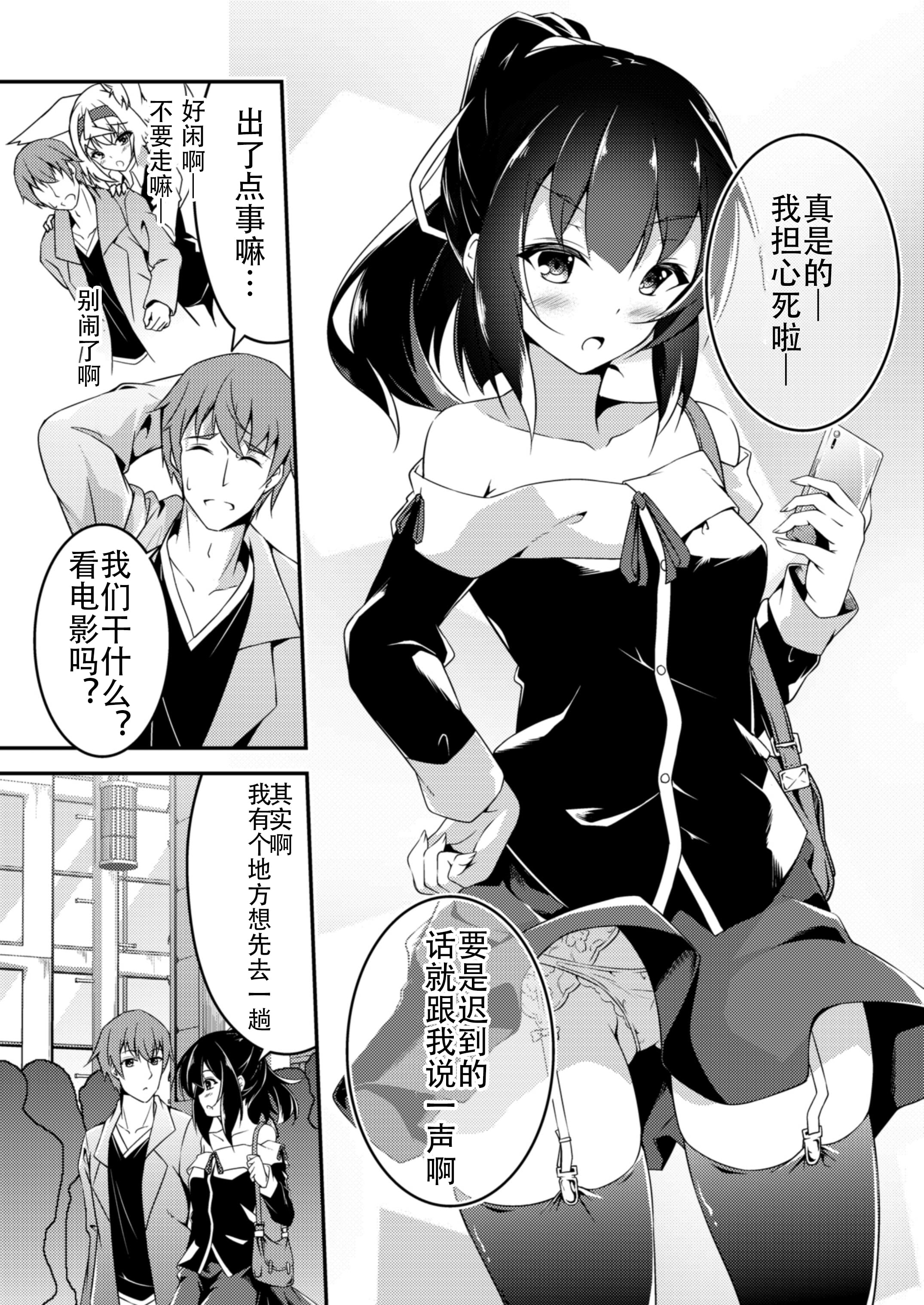 06