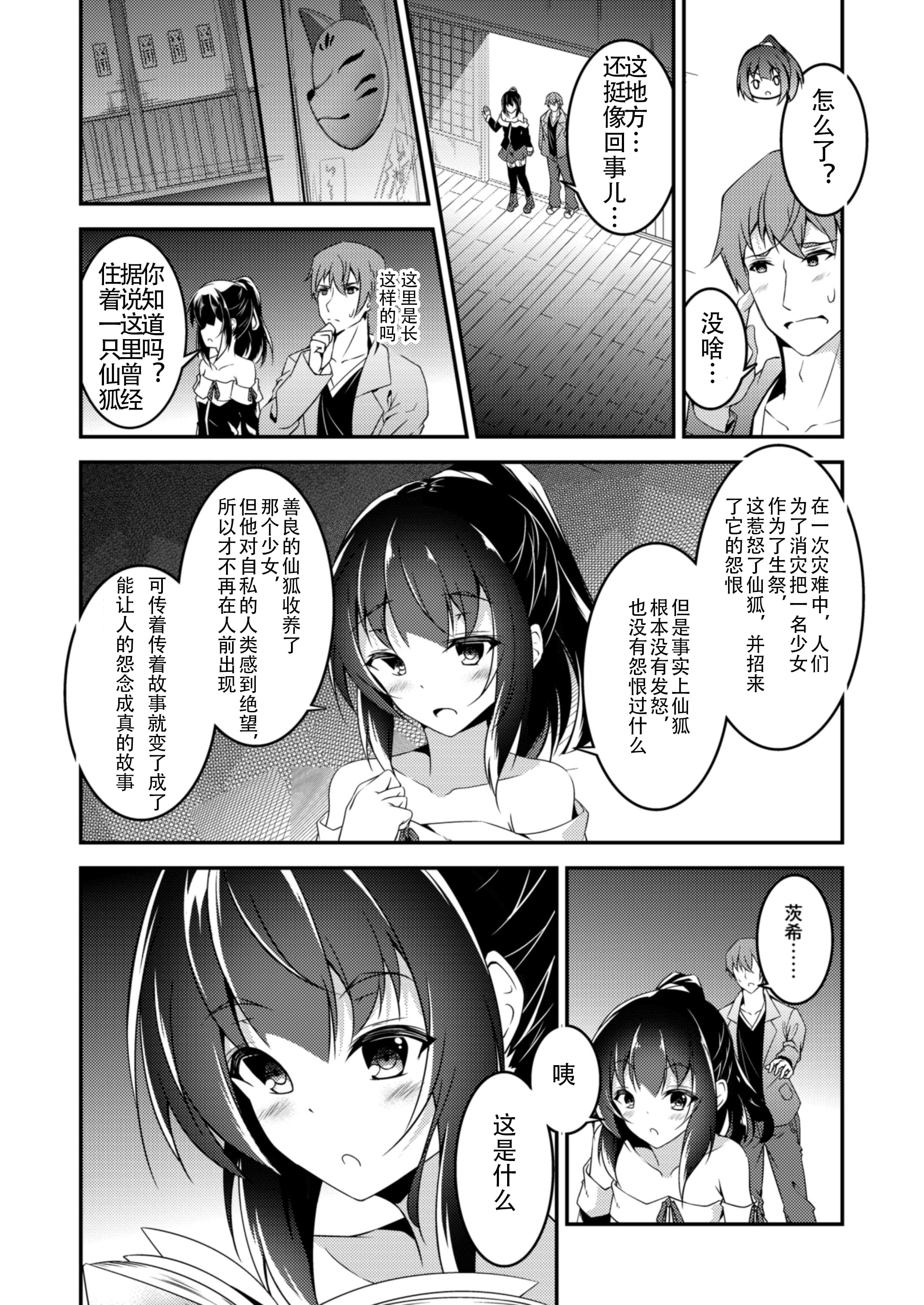 09