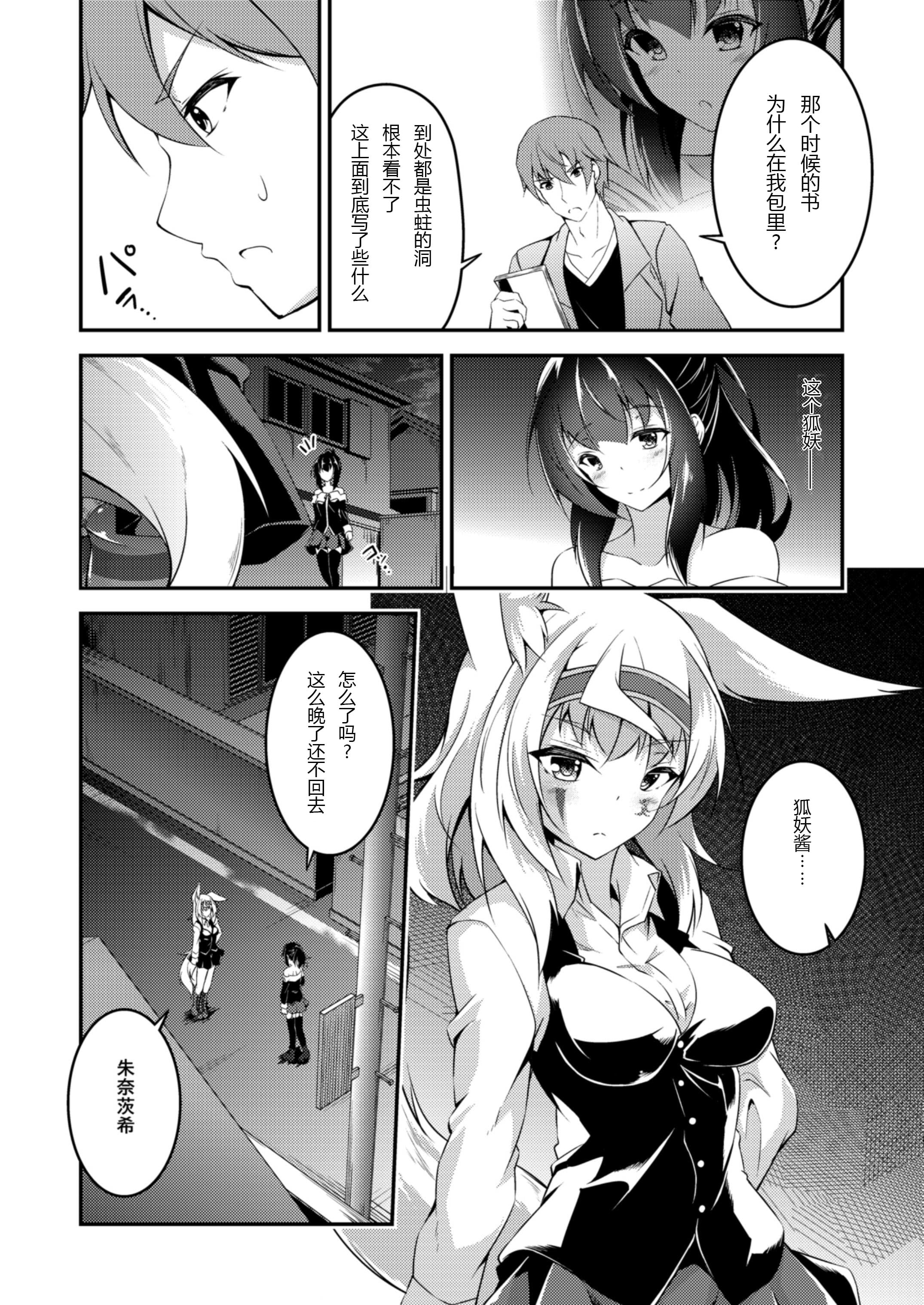 27