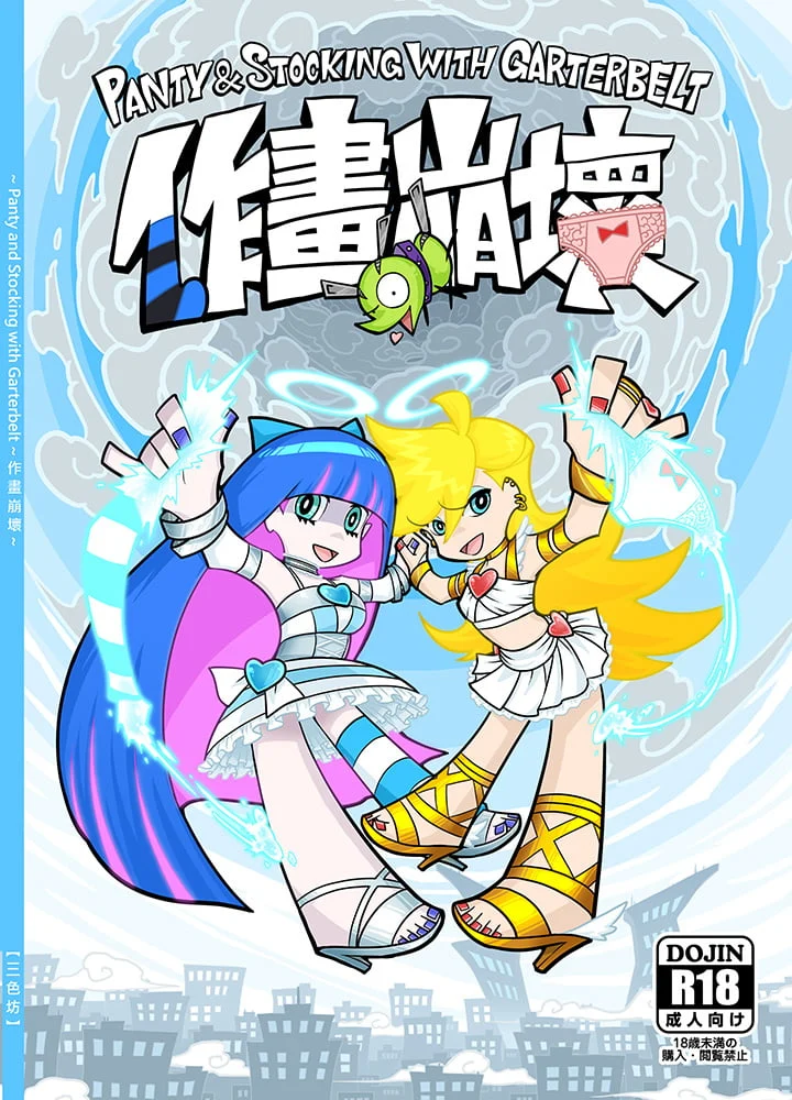 01