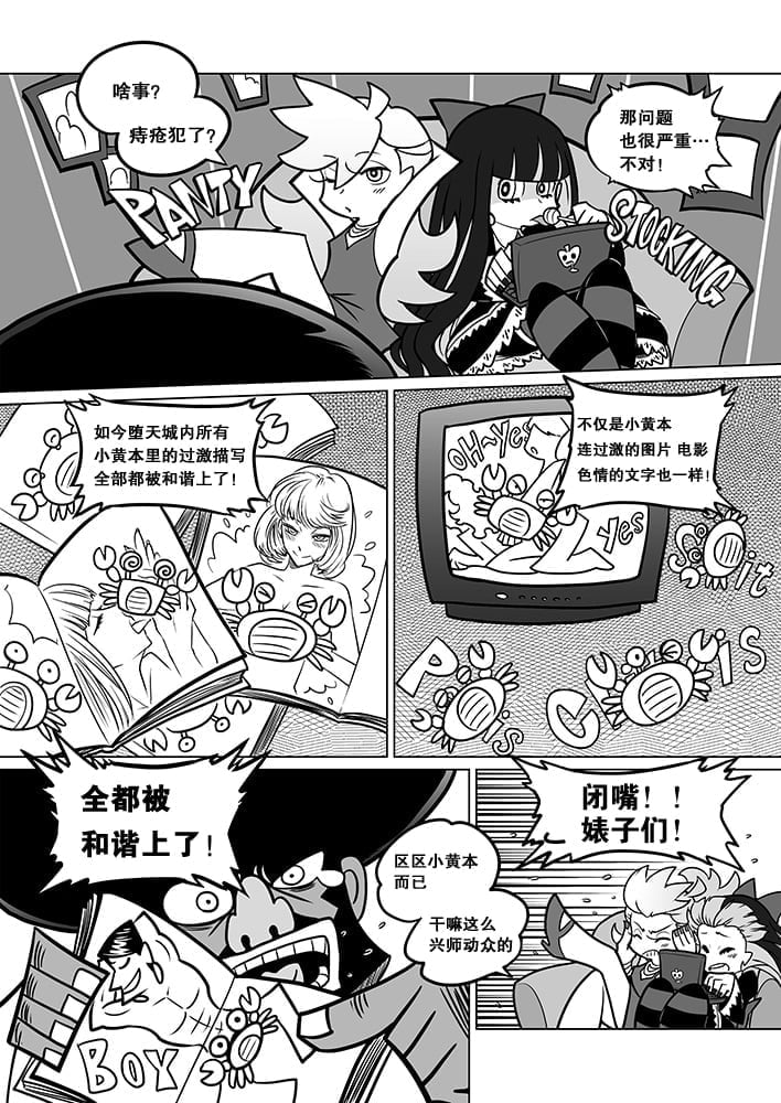 04