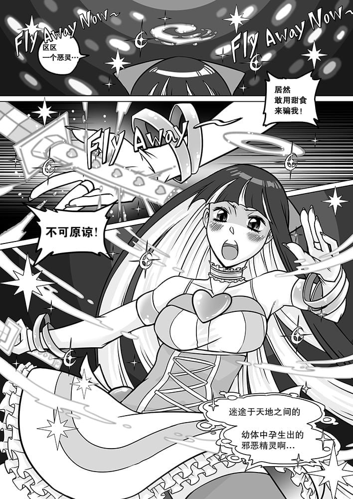 37