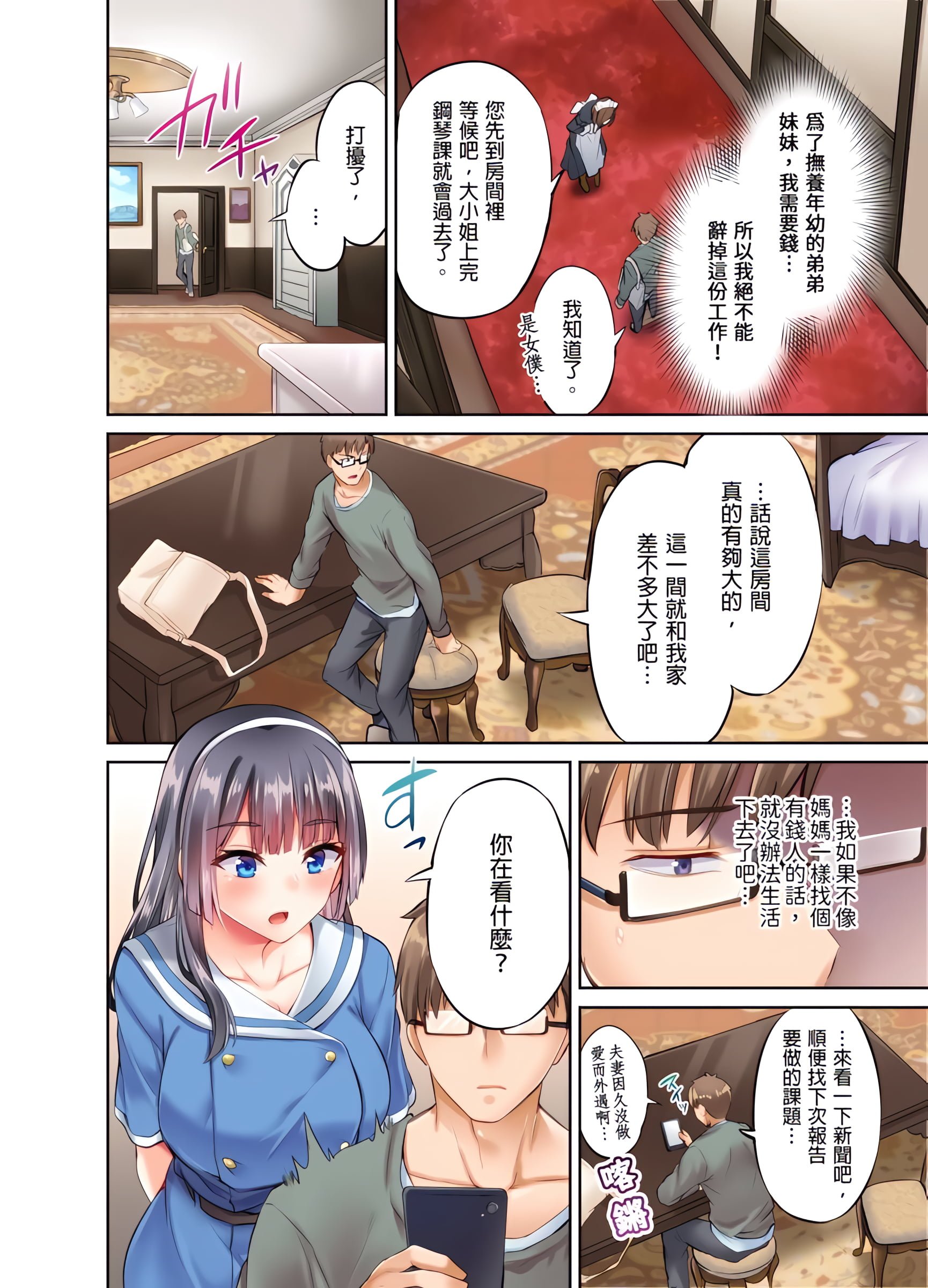09