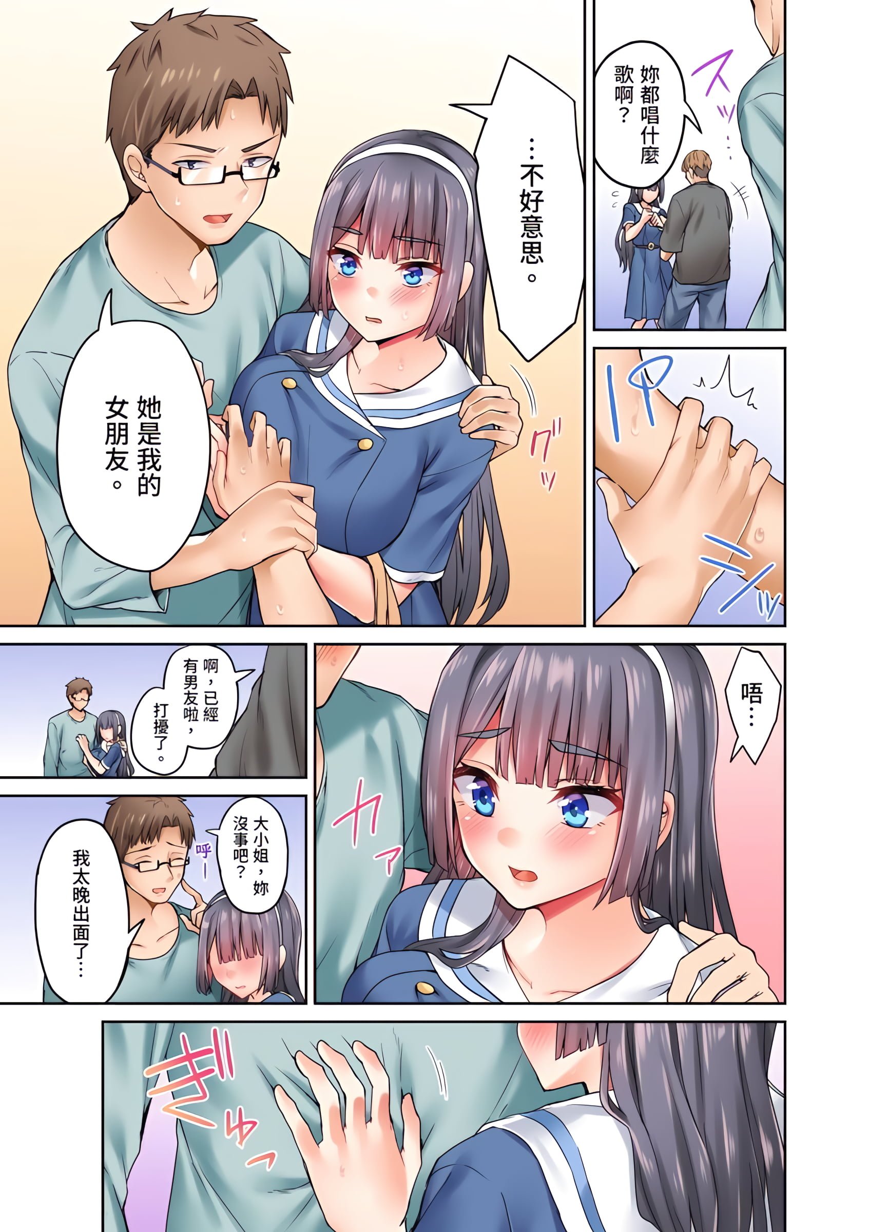 62