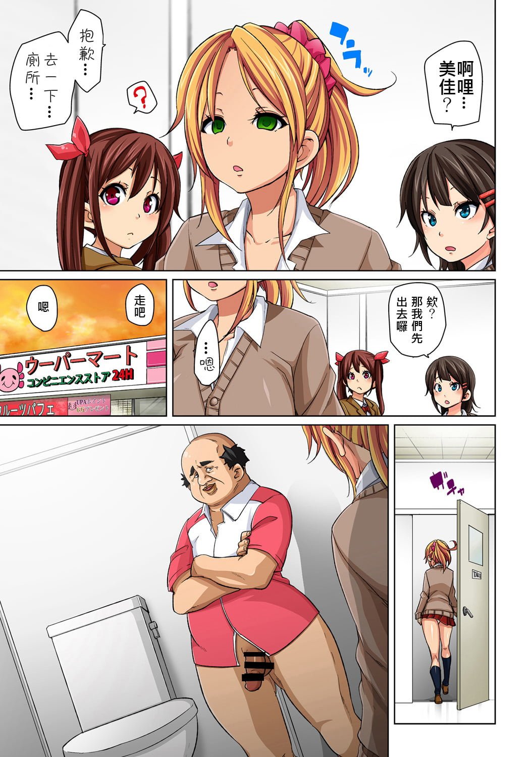 010
