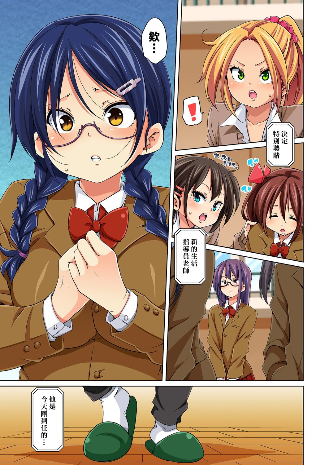 136