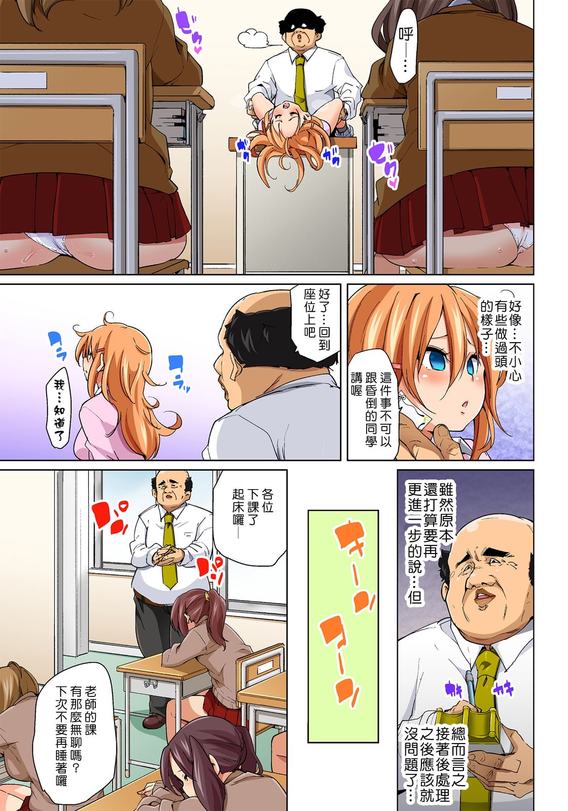 165