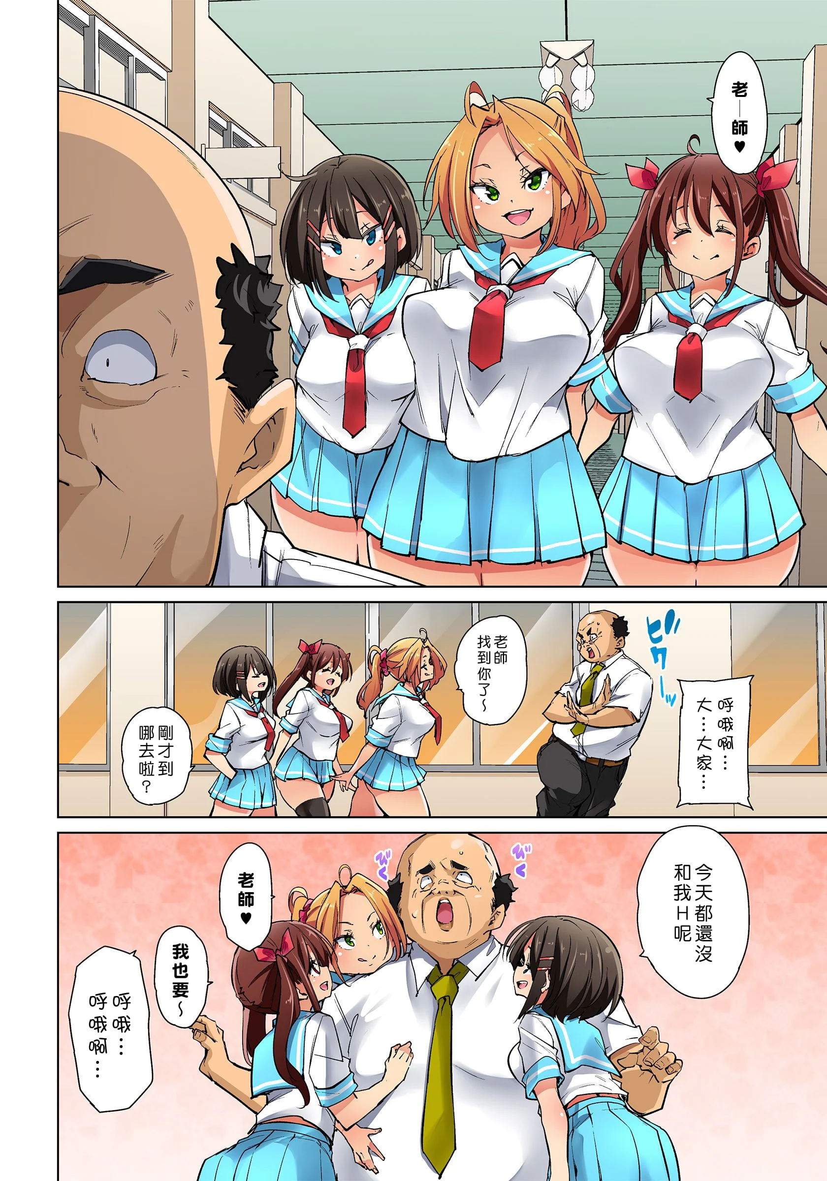 410