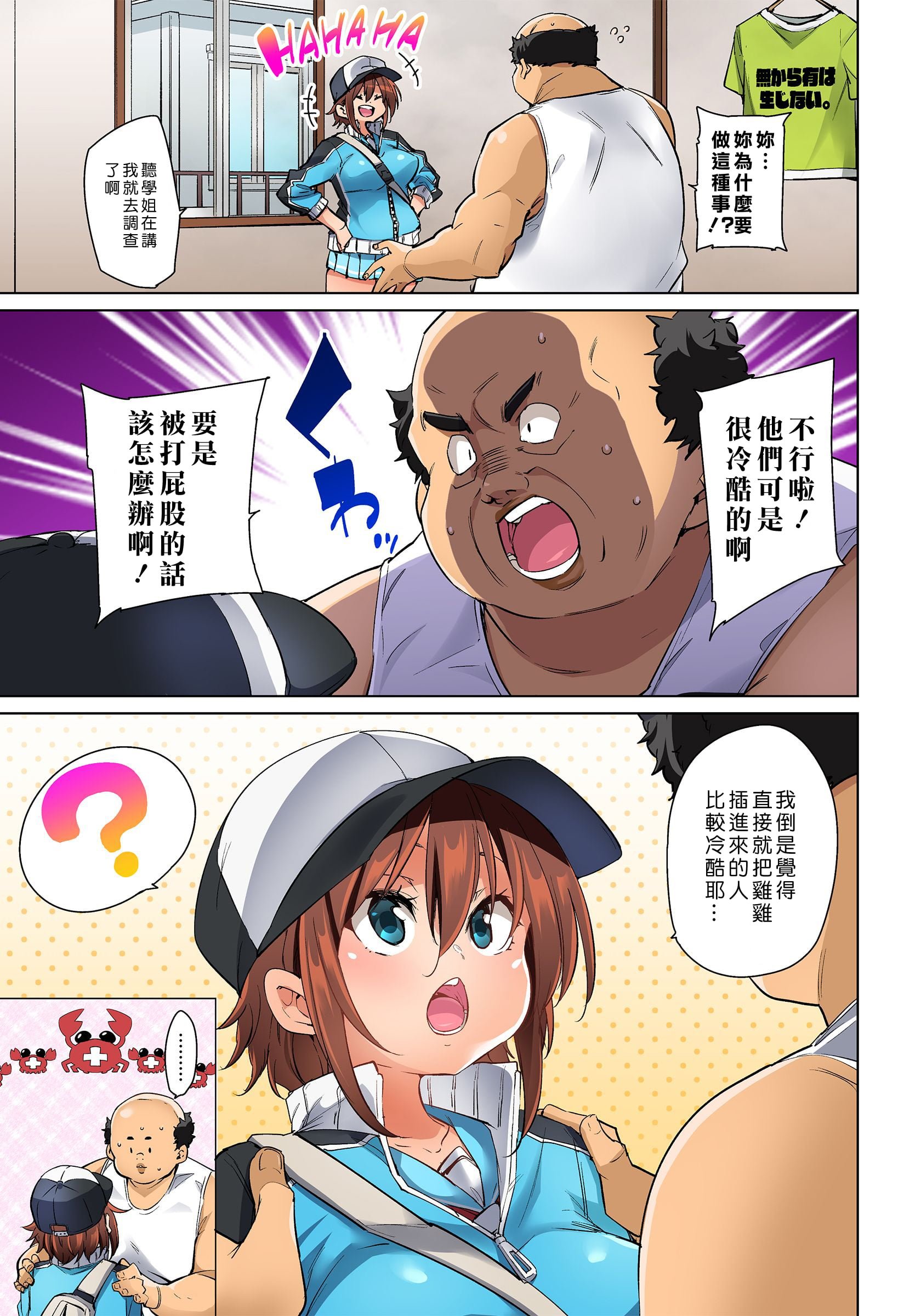 461