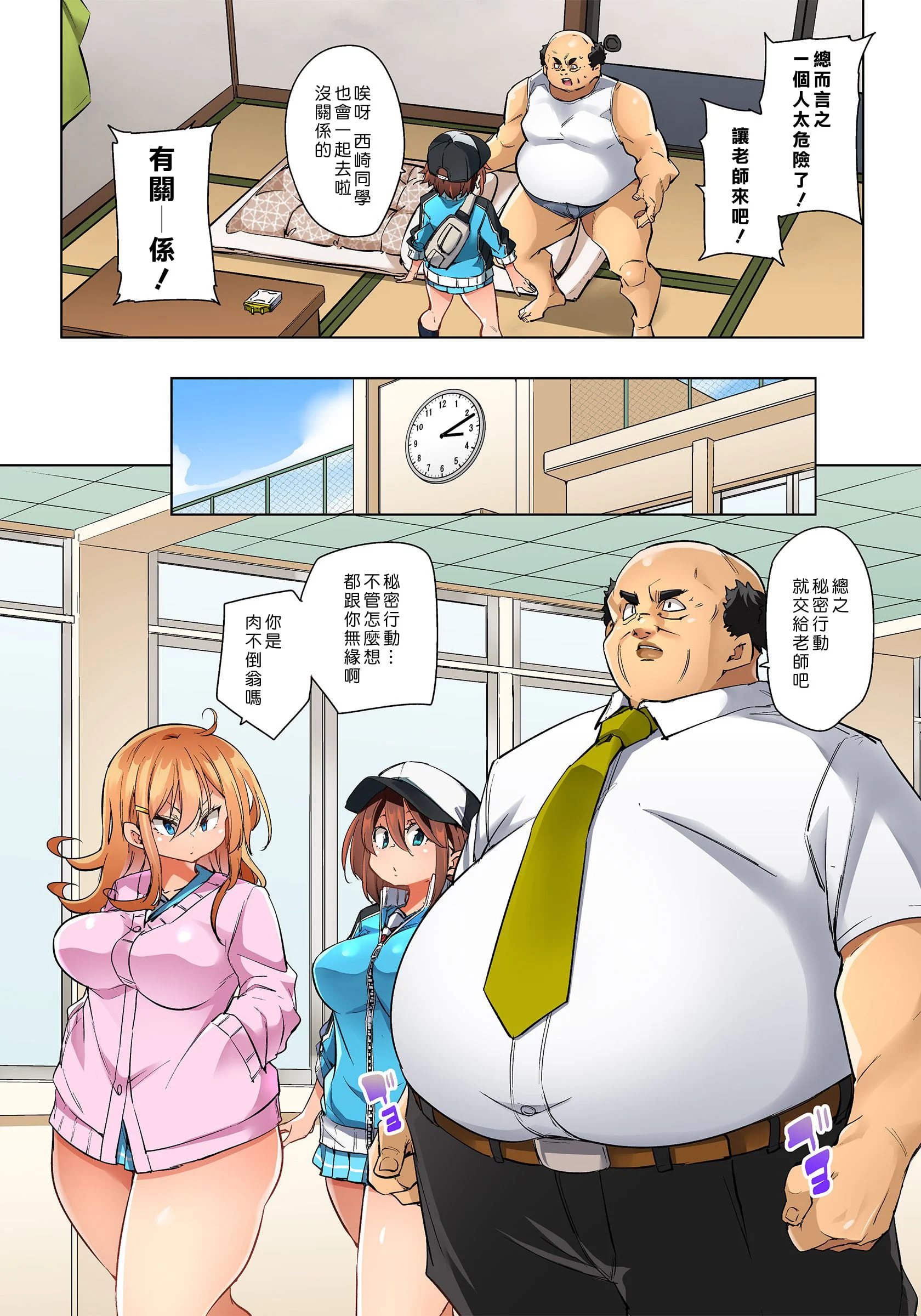 462