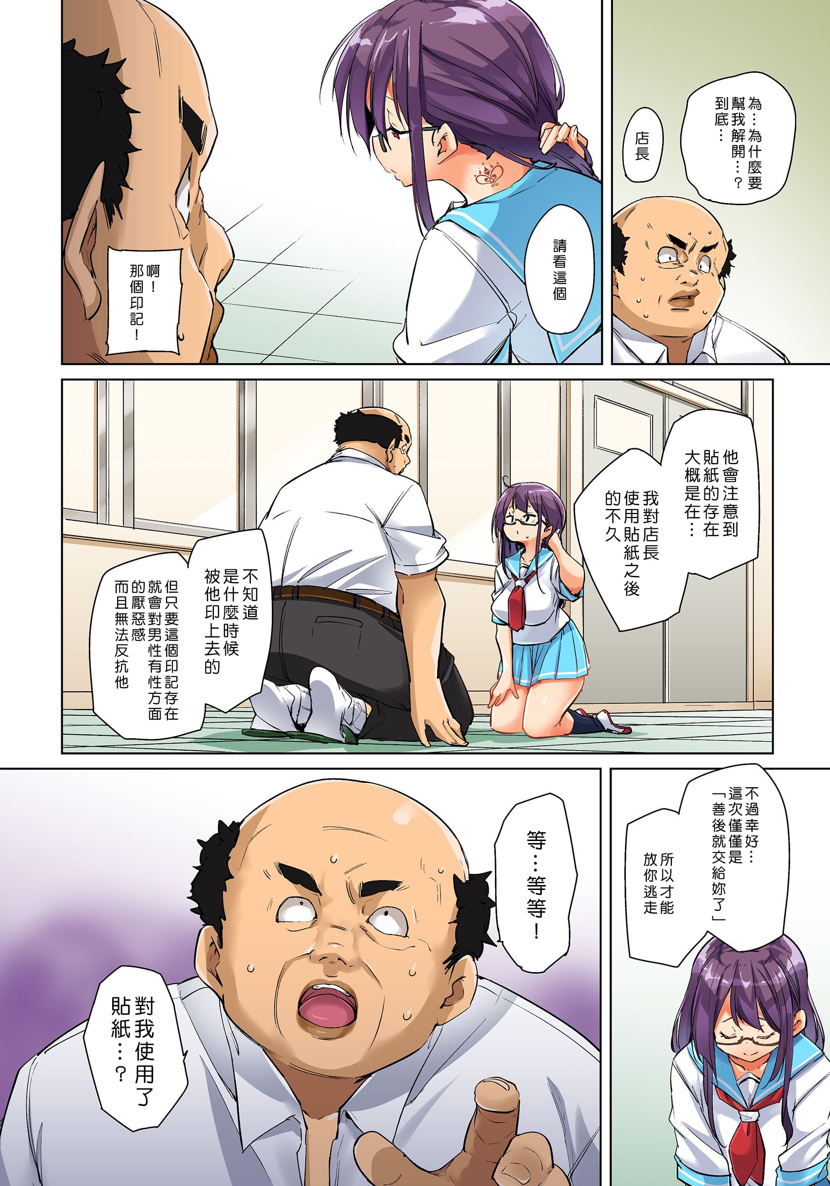 516