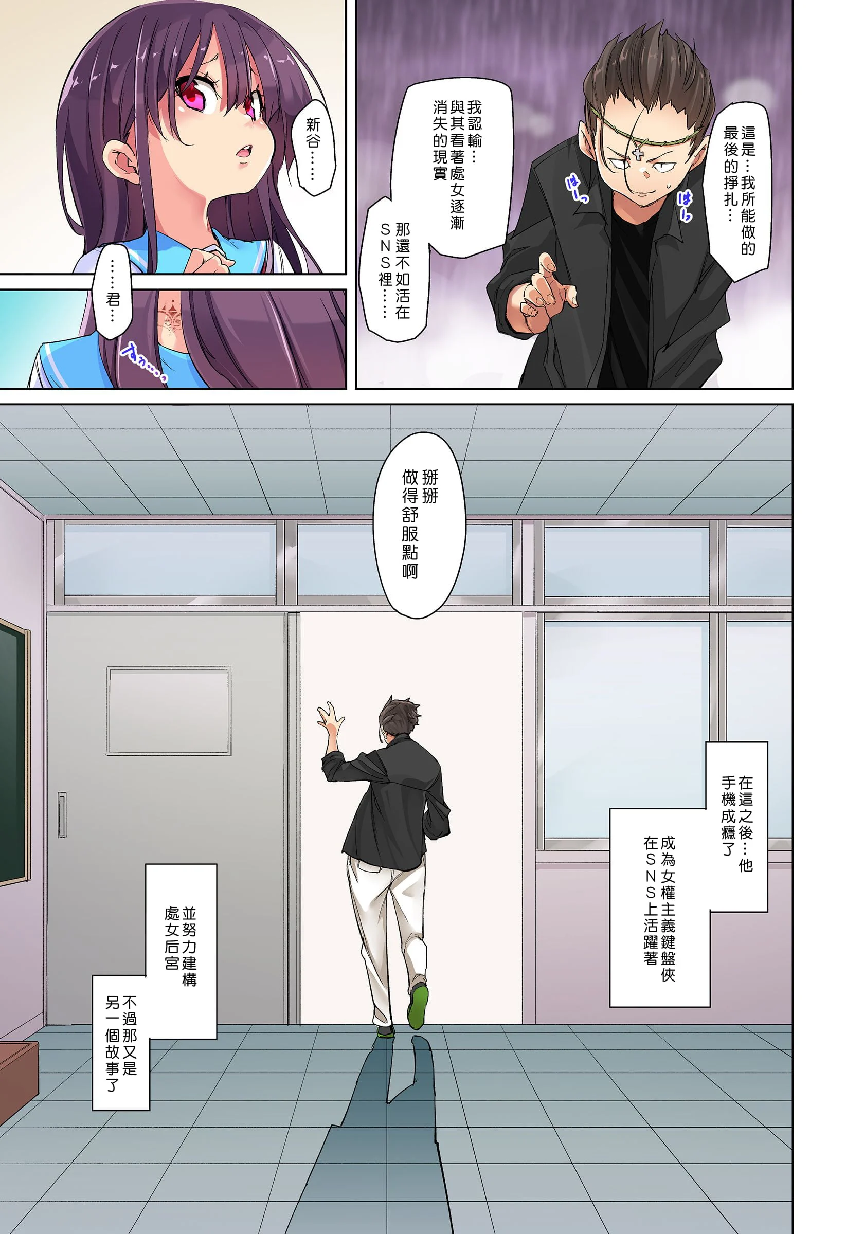 570