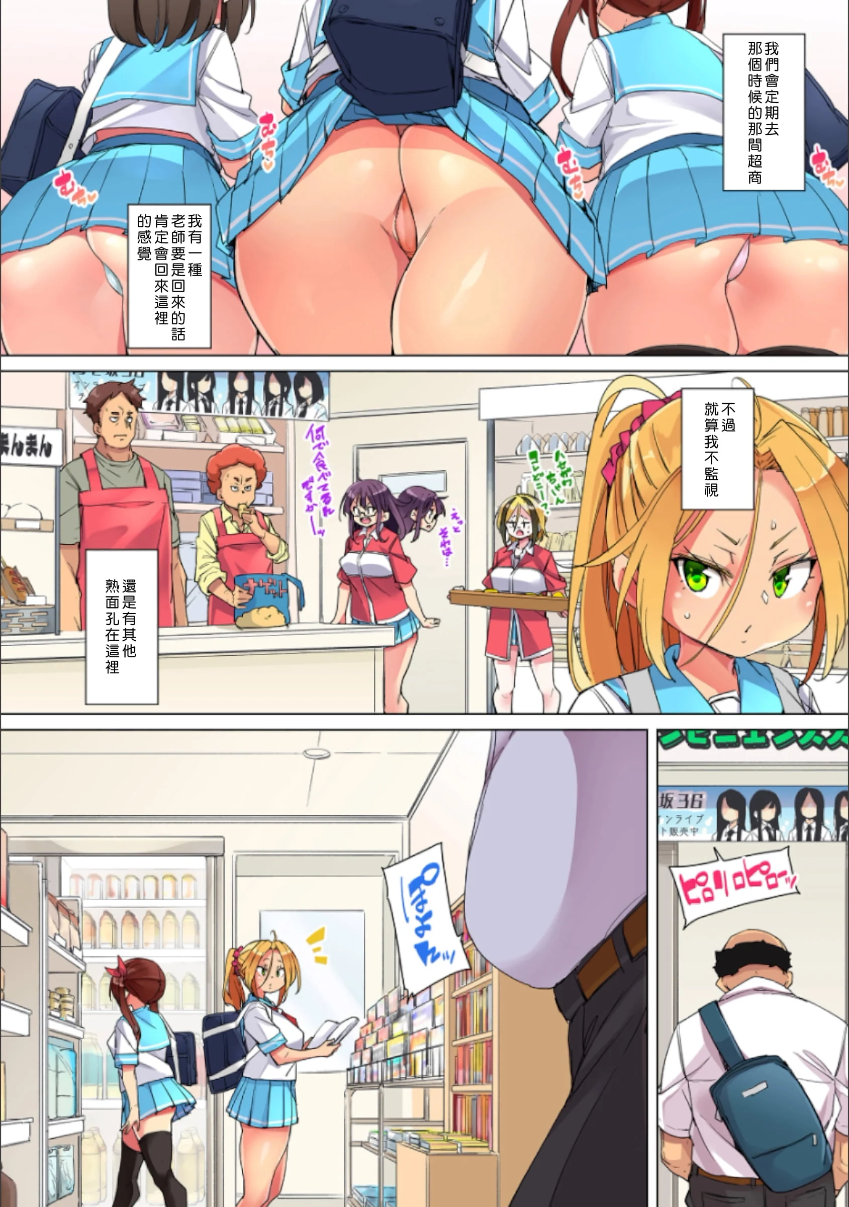 606