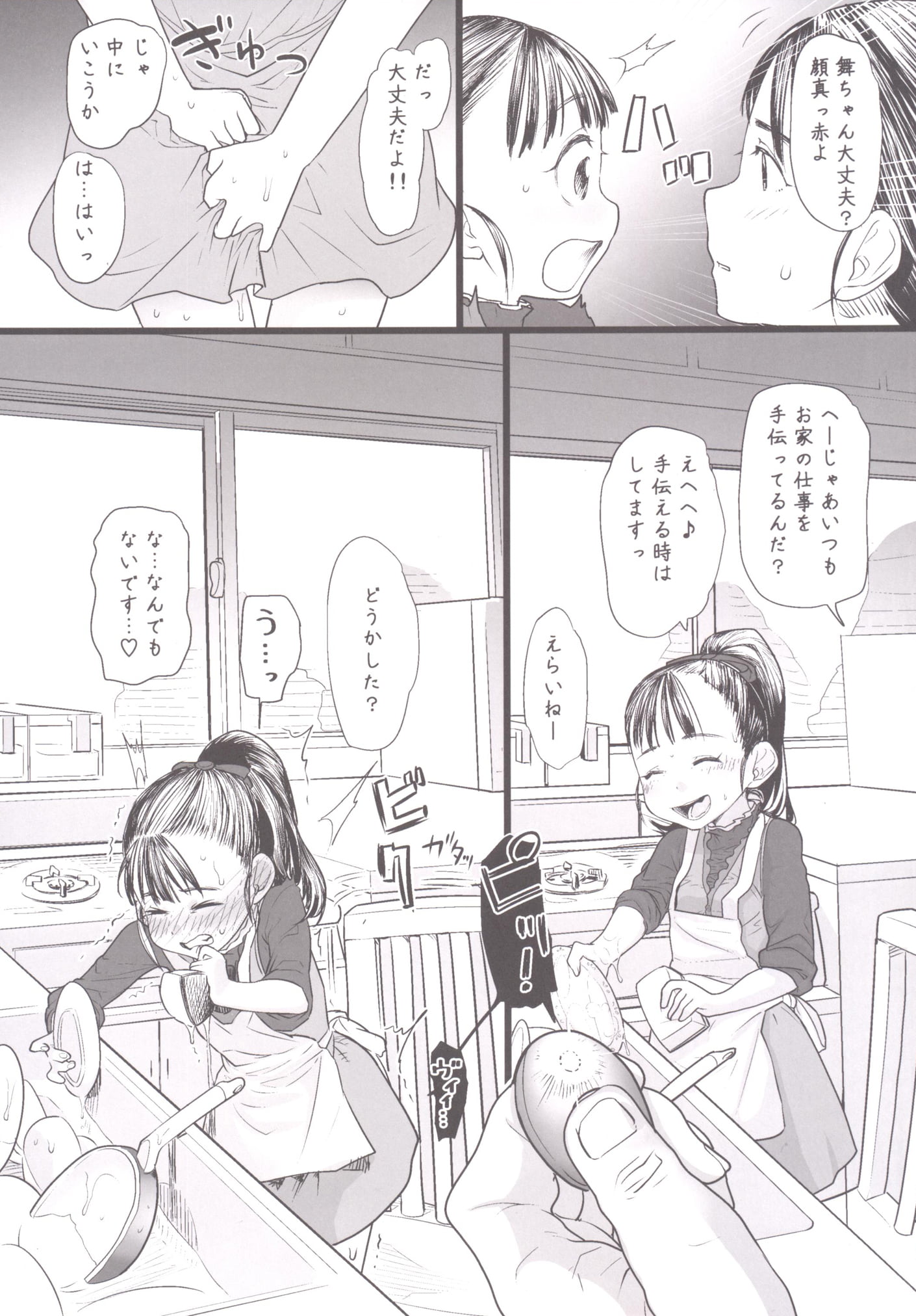 04