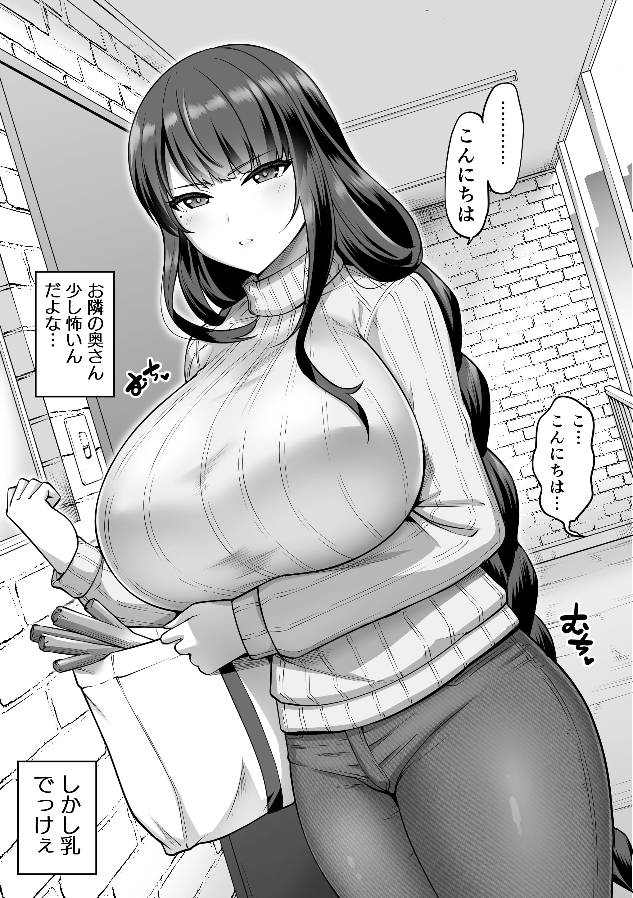 01