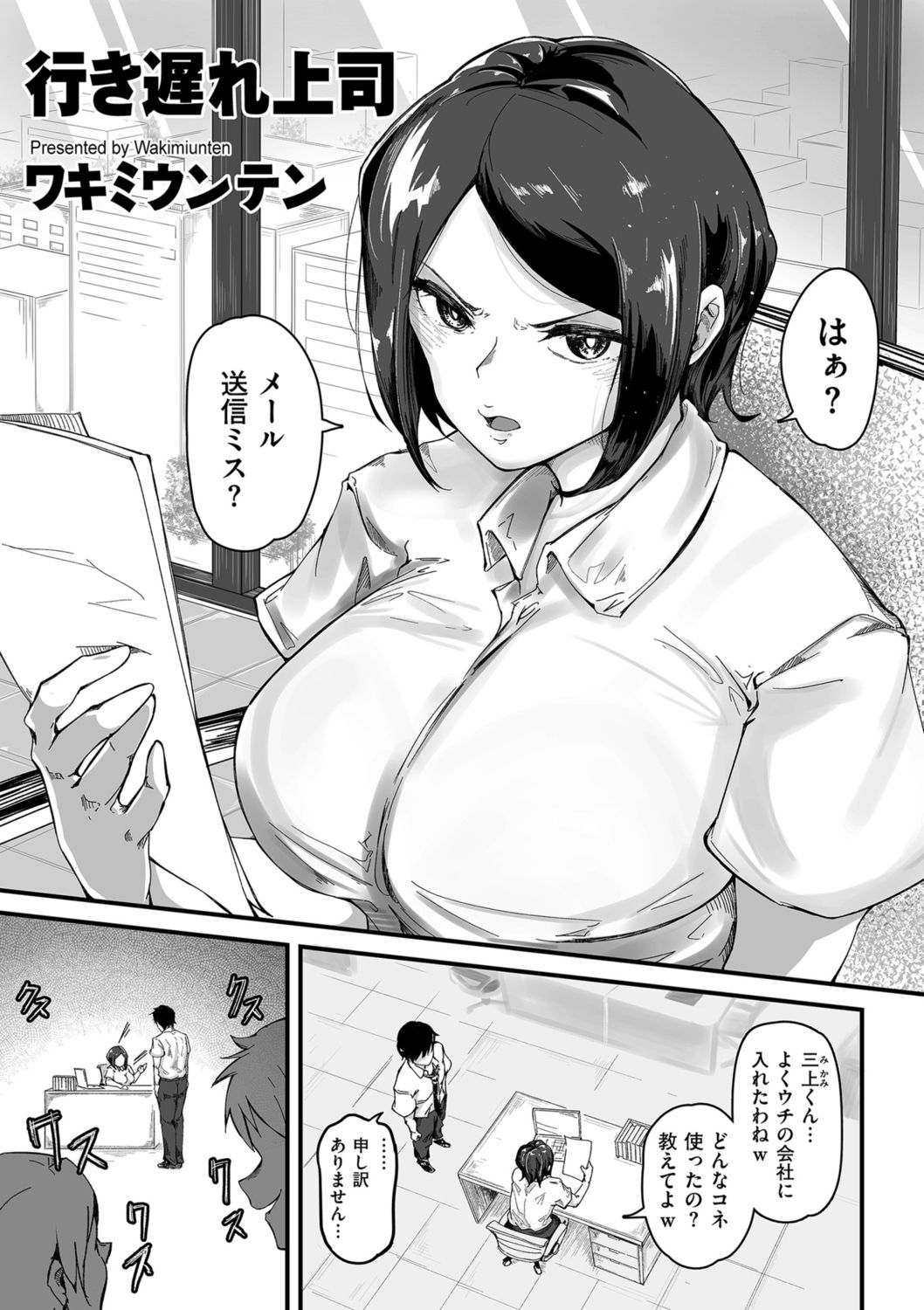 123
