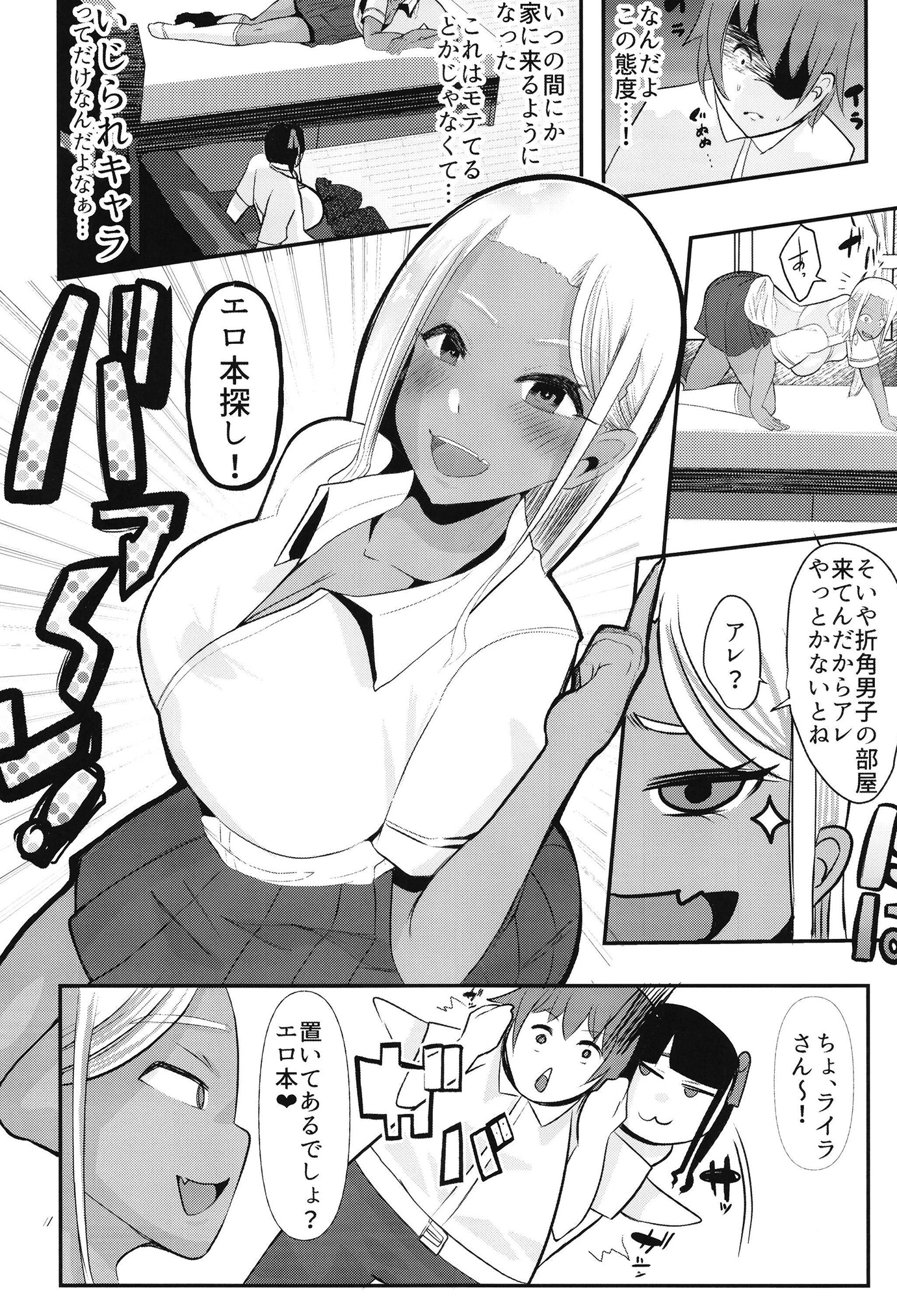 010