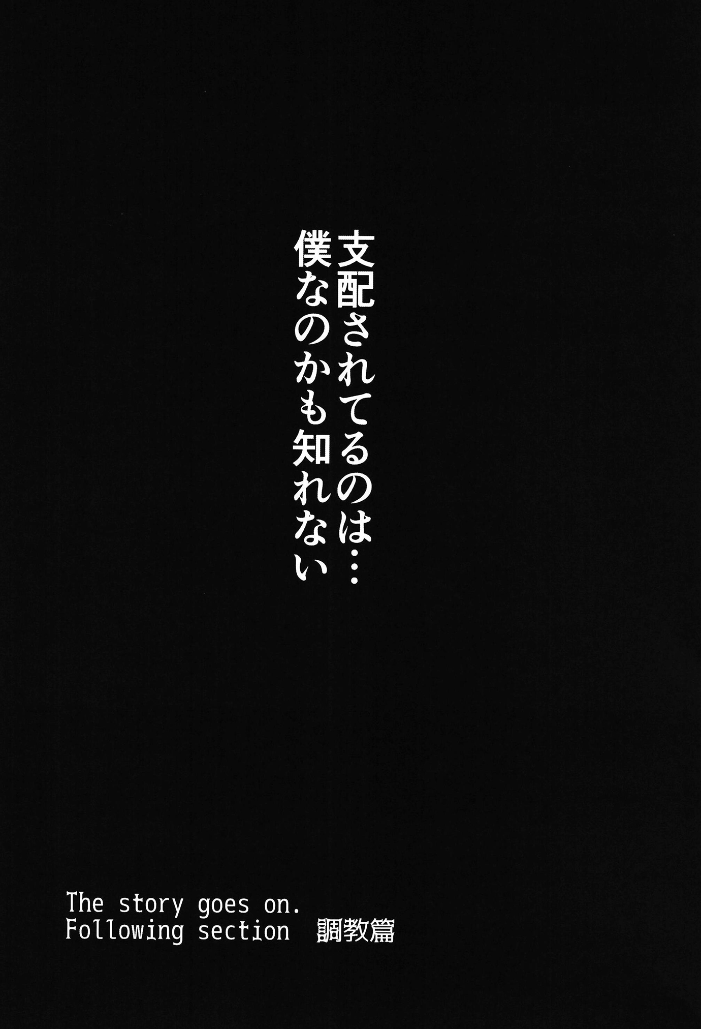 031