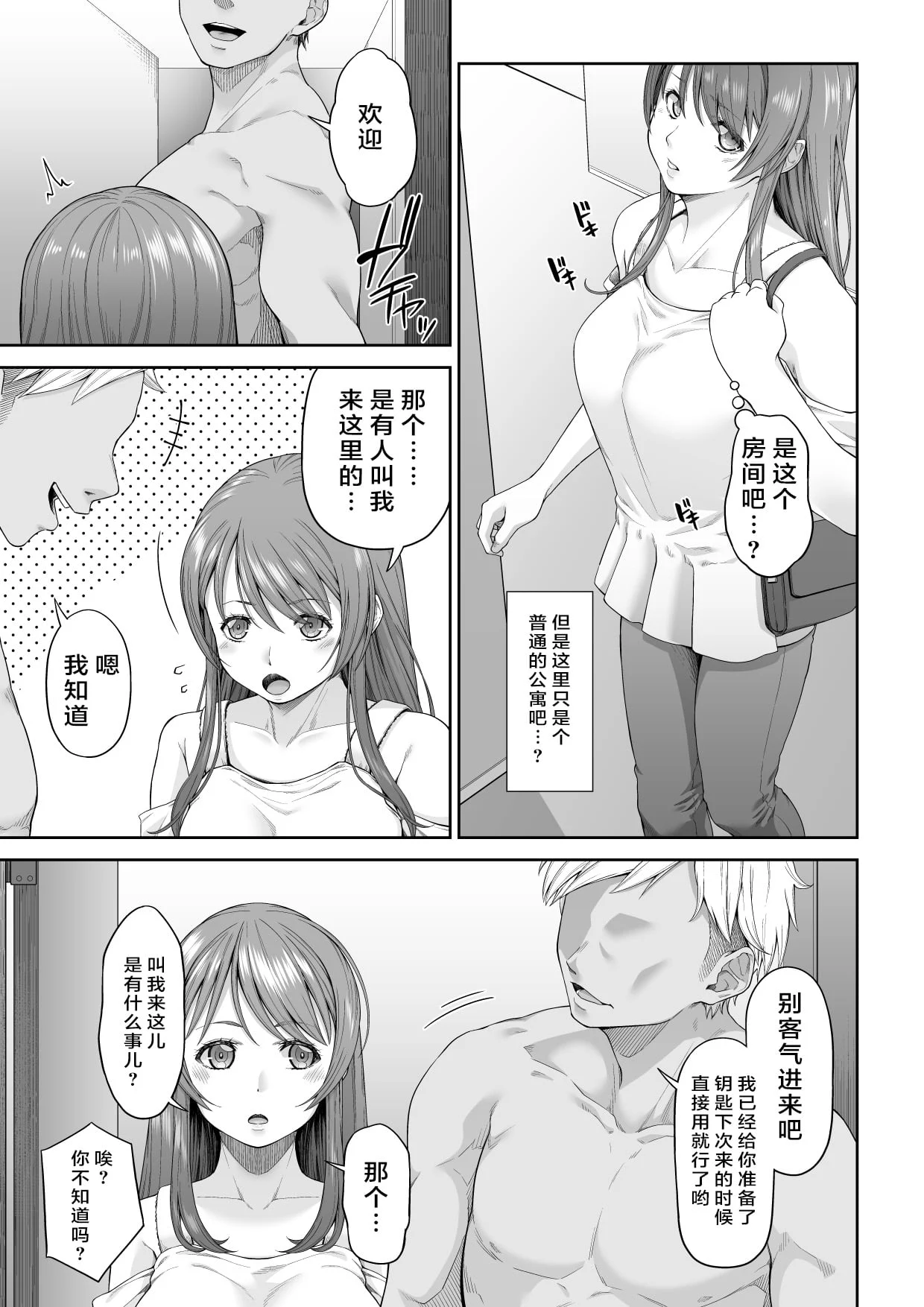 0125