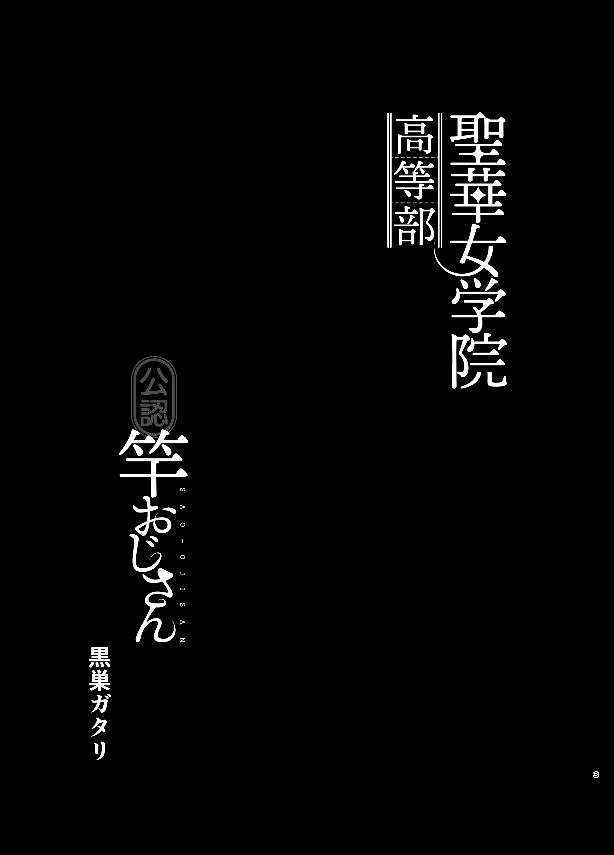 0002