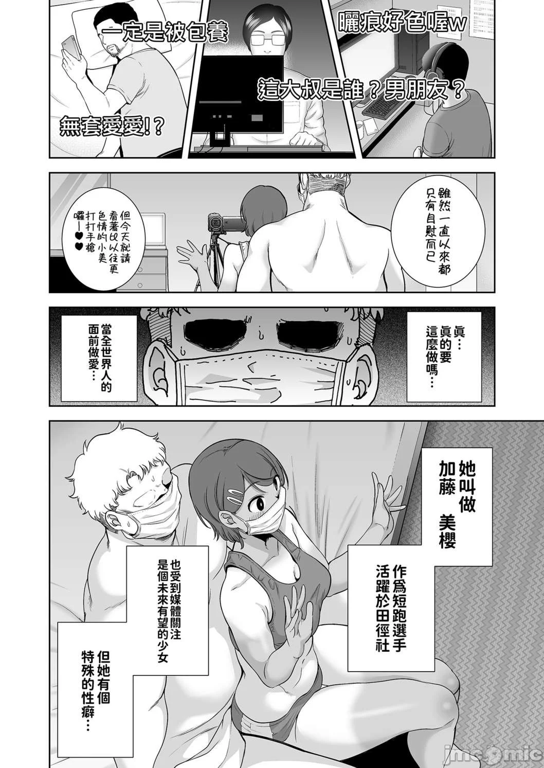 0041