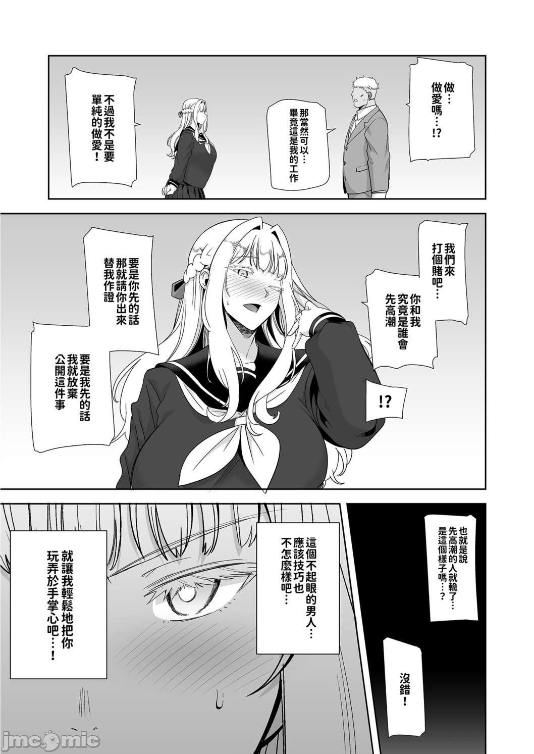 0109