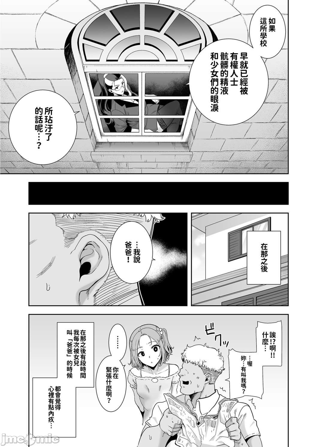 0143