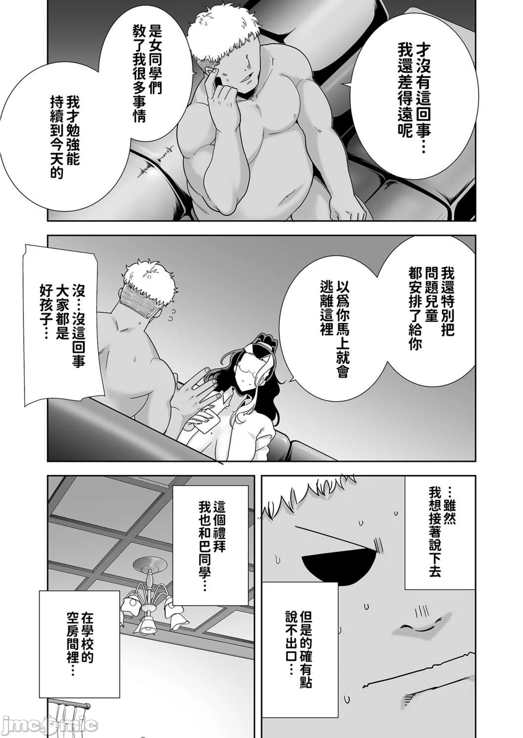 0154