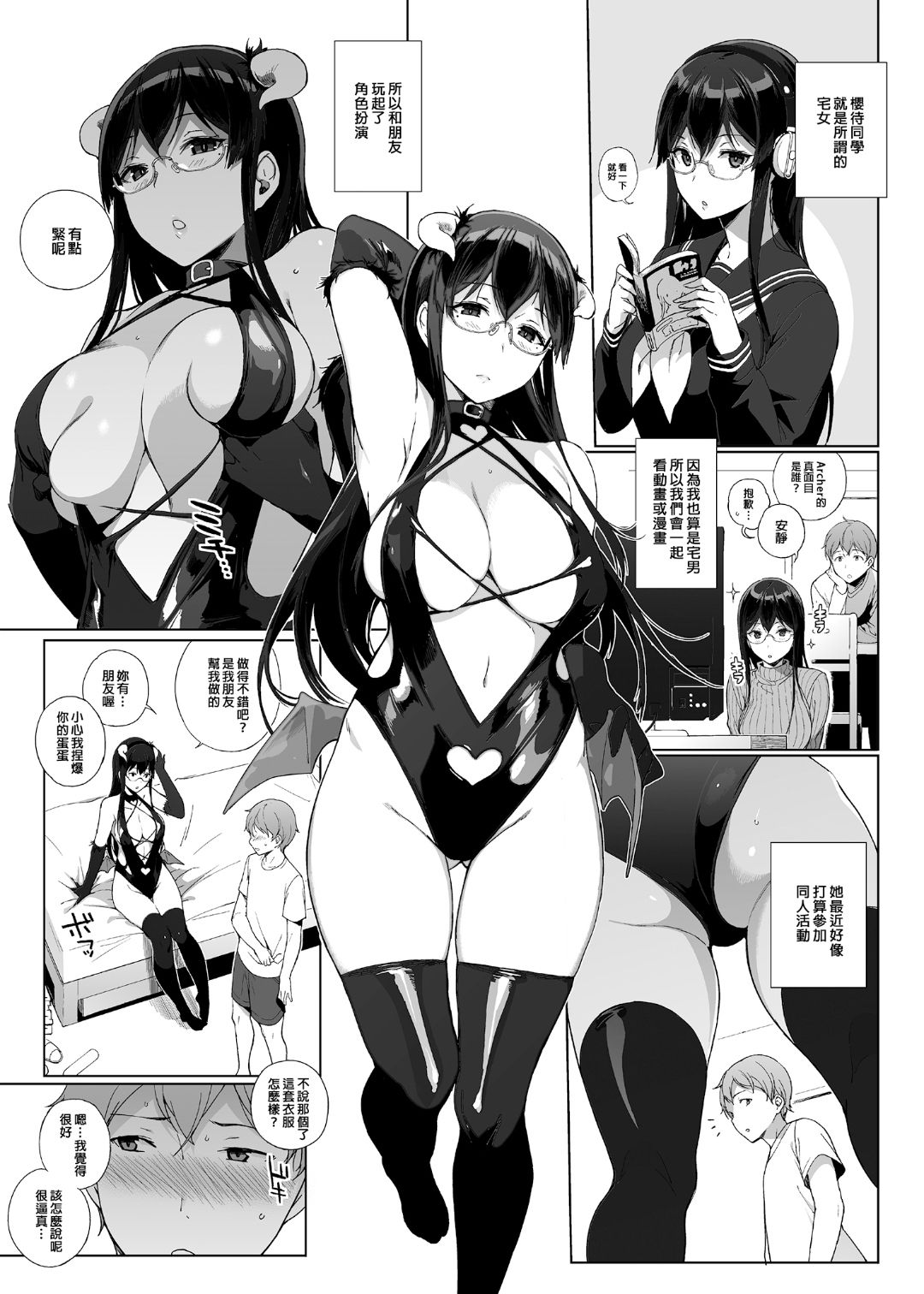 00041
