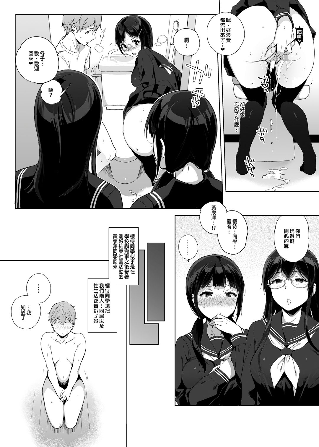 00061