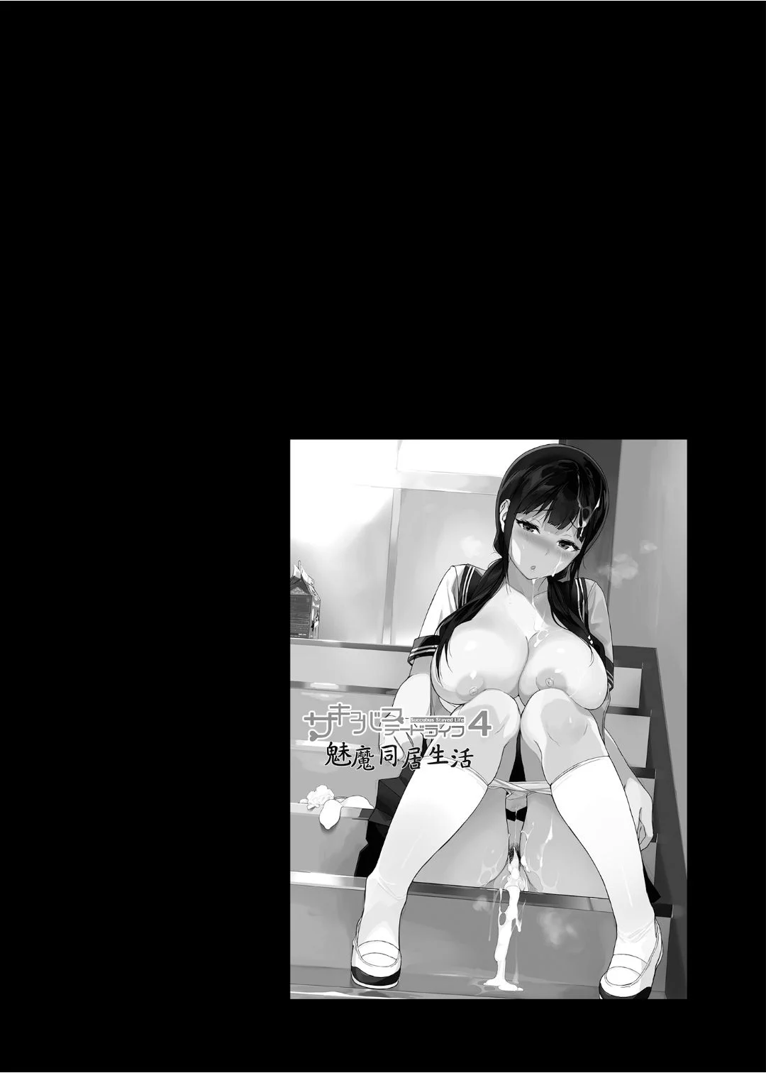 00083