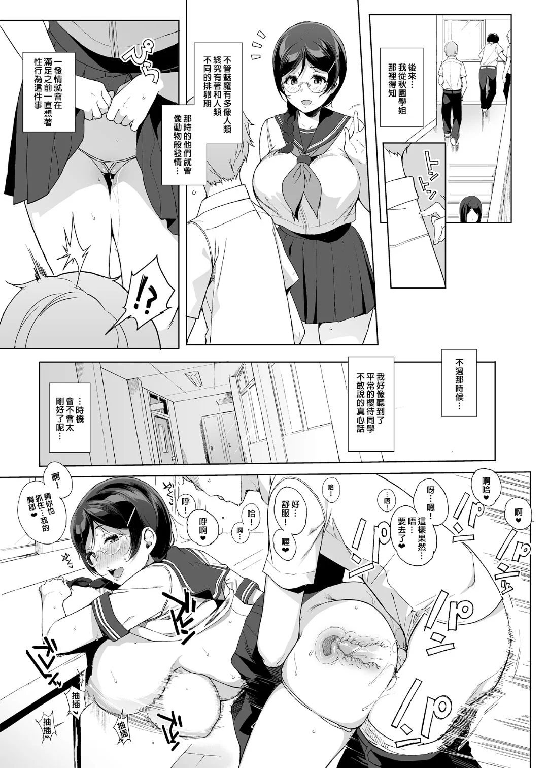 00102