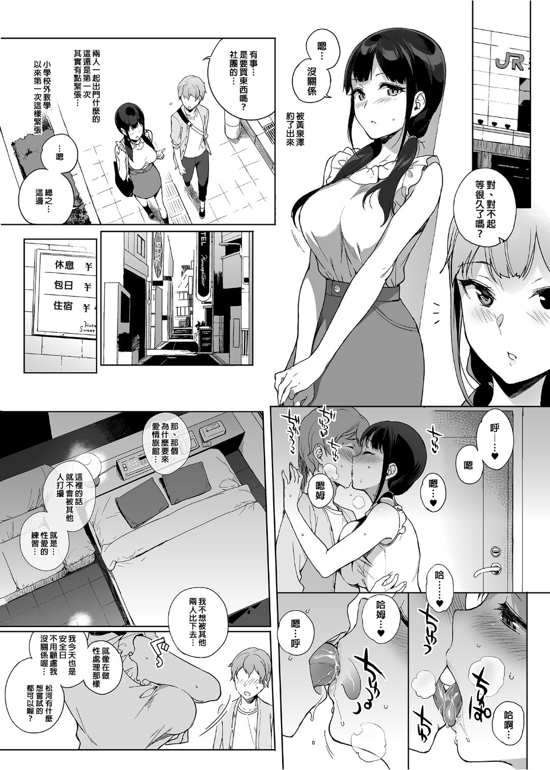 00131