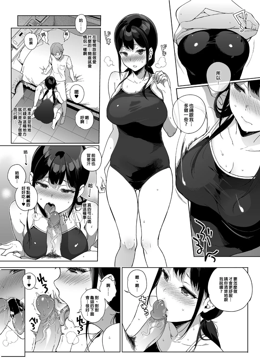 00132