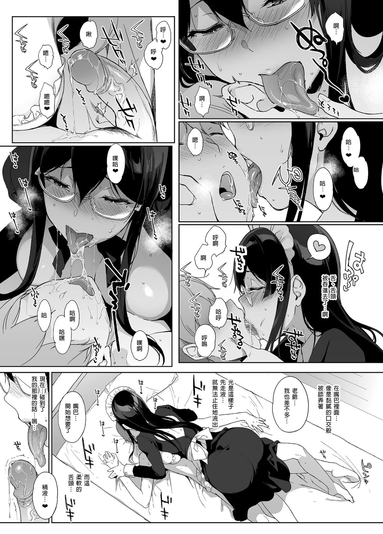 00168