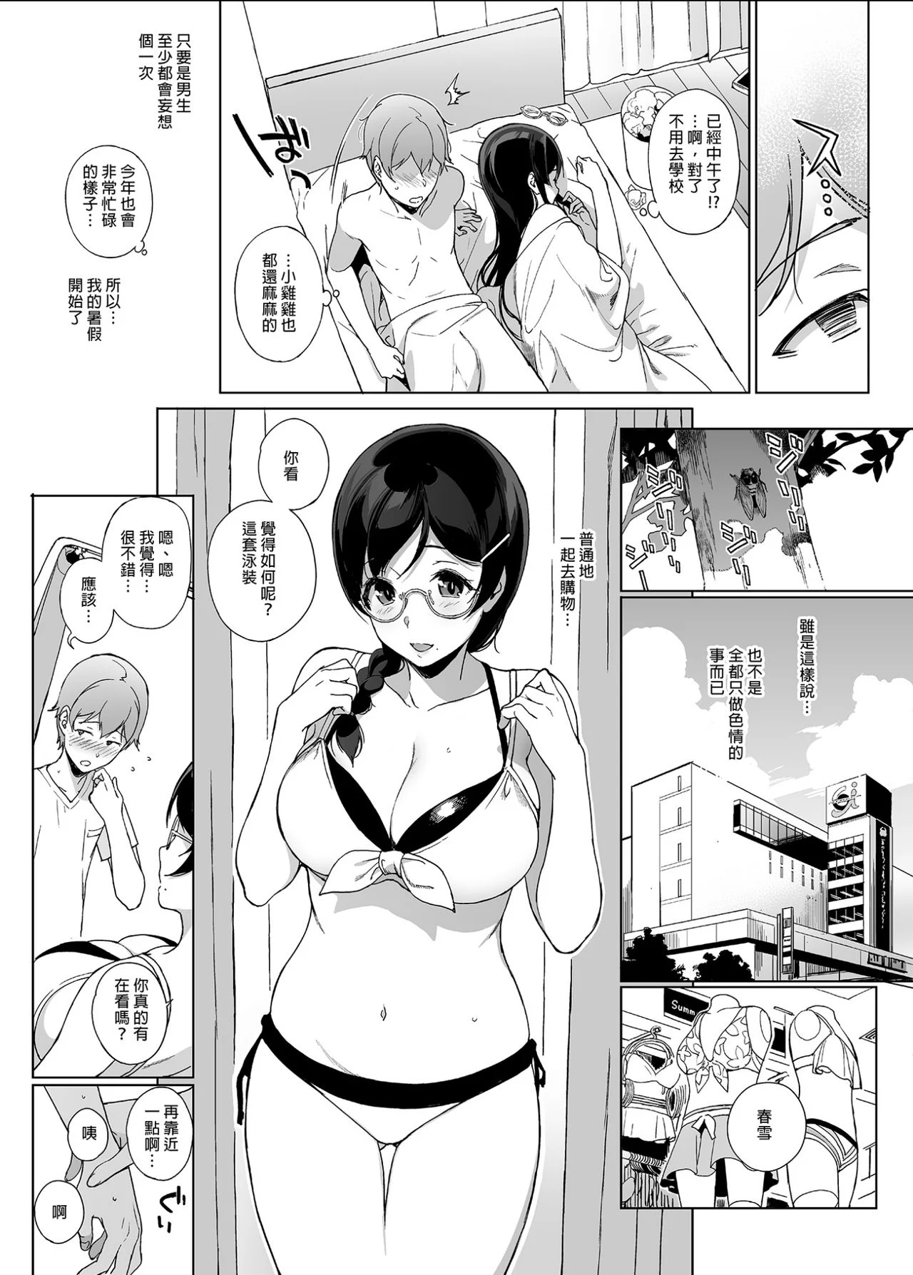 00178