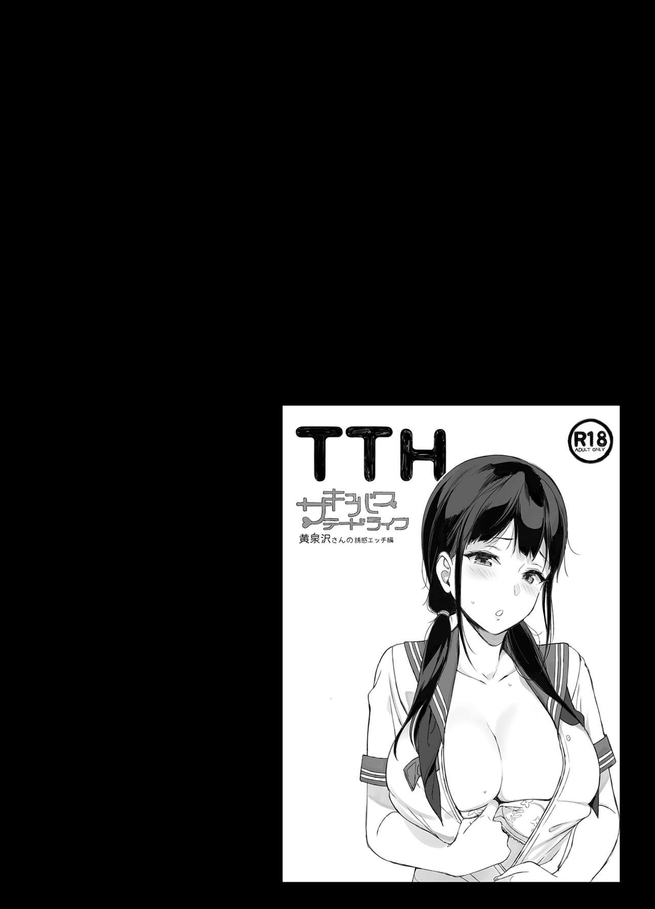 00191