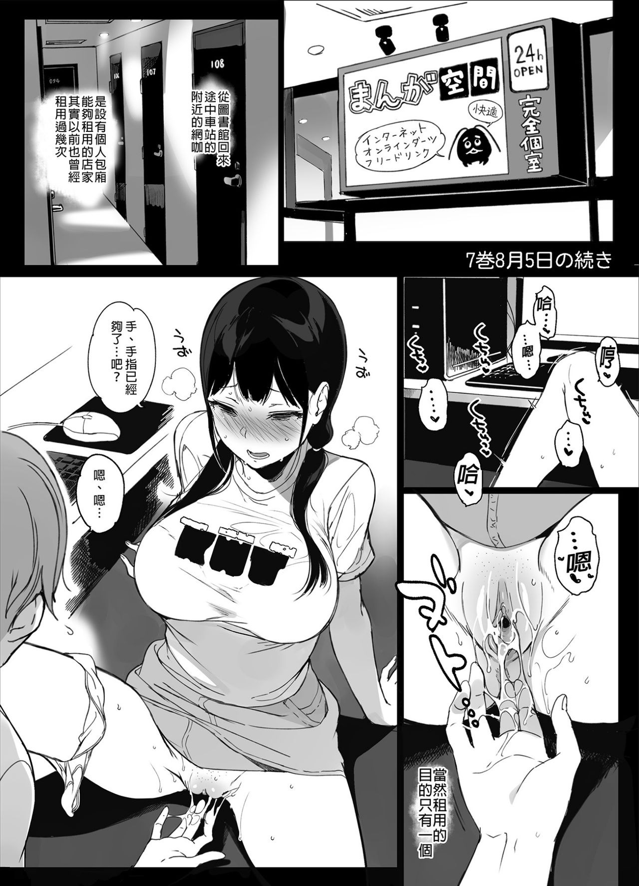 00226