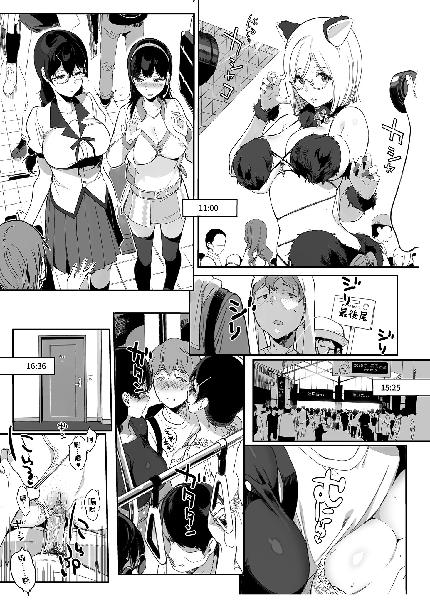 00259