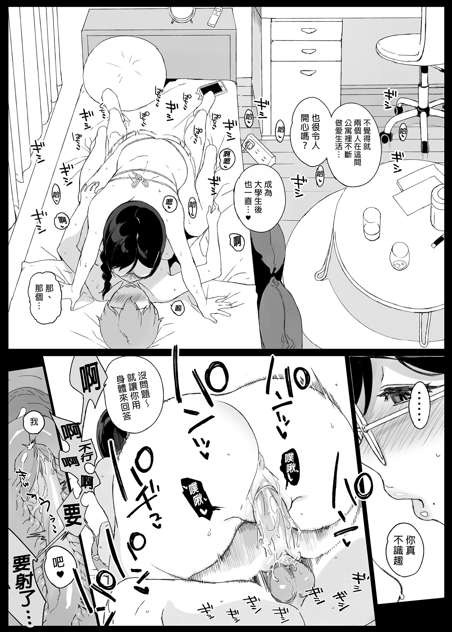 00321