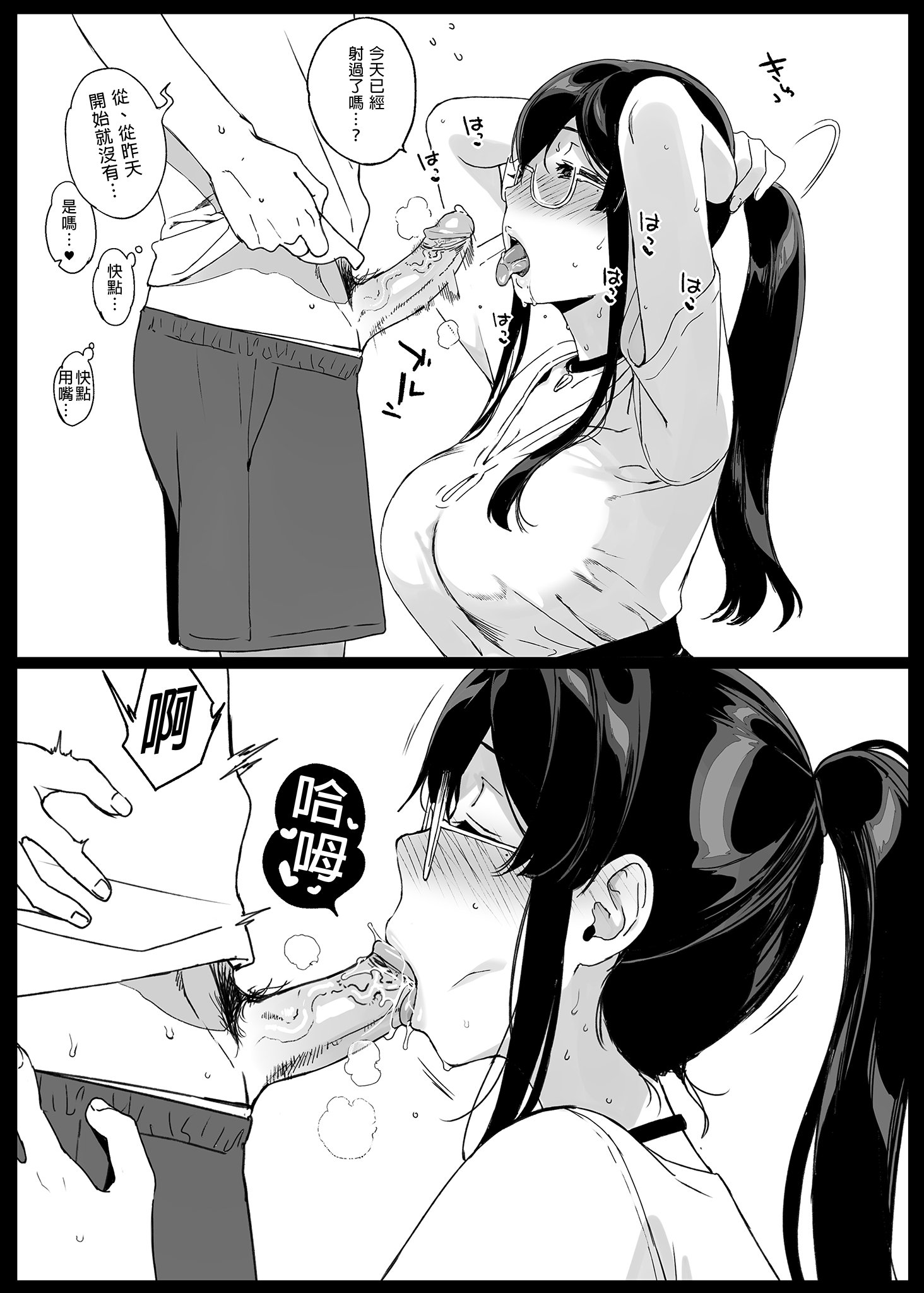 00326