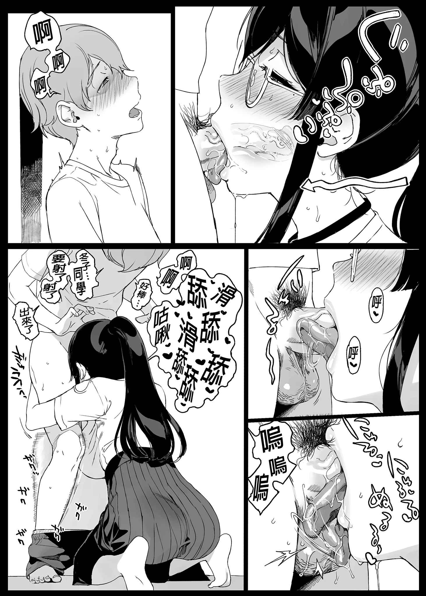 00328