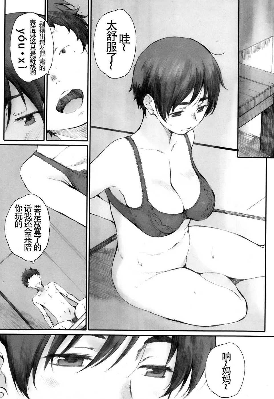 0024