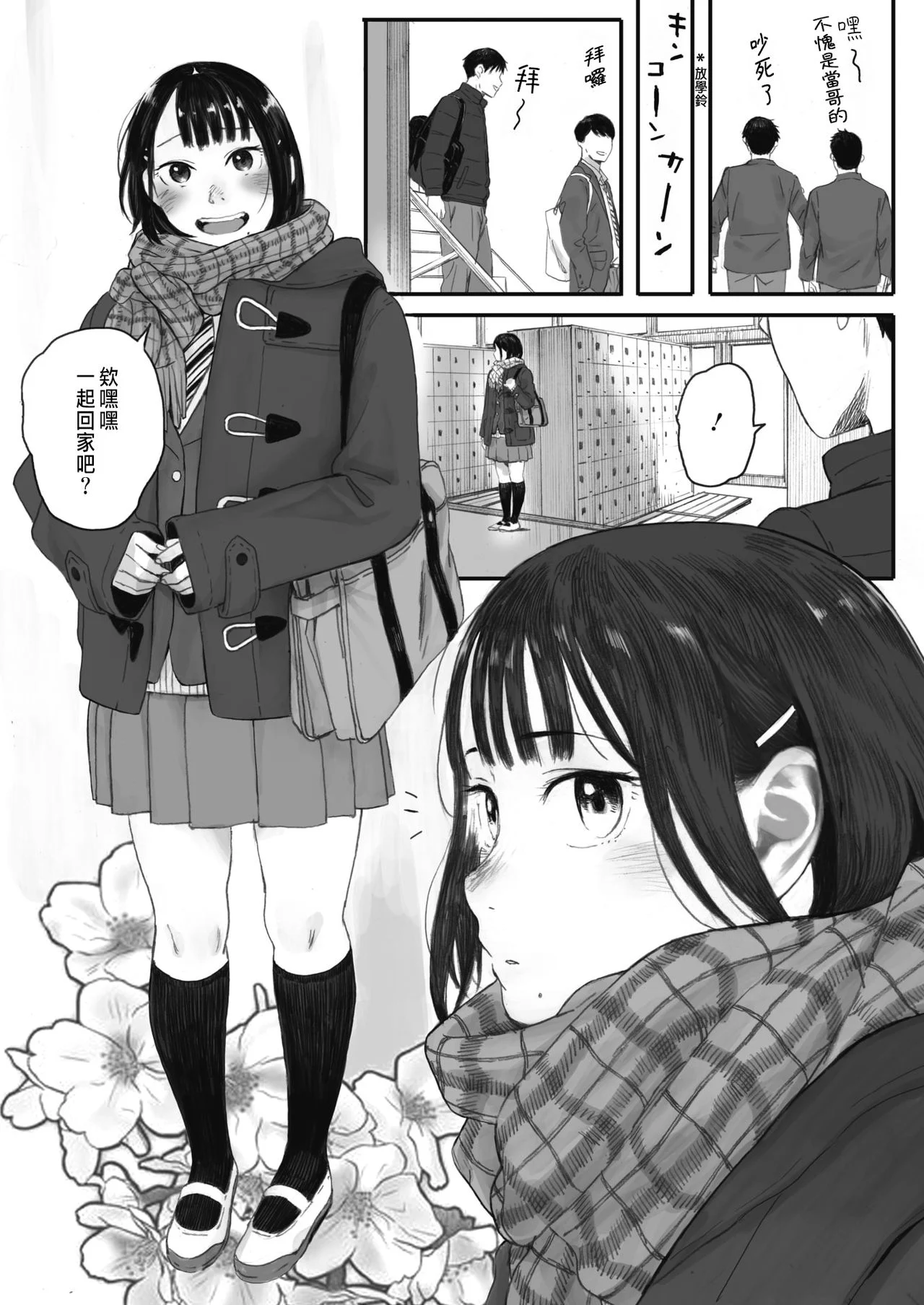 0004