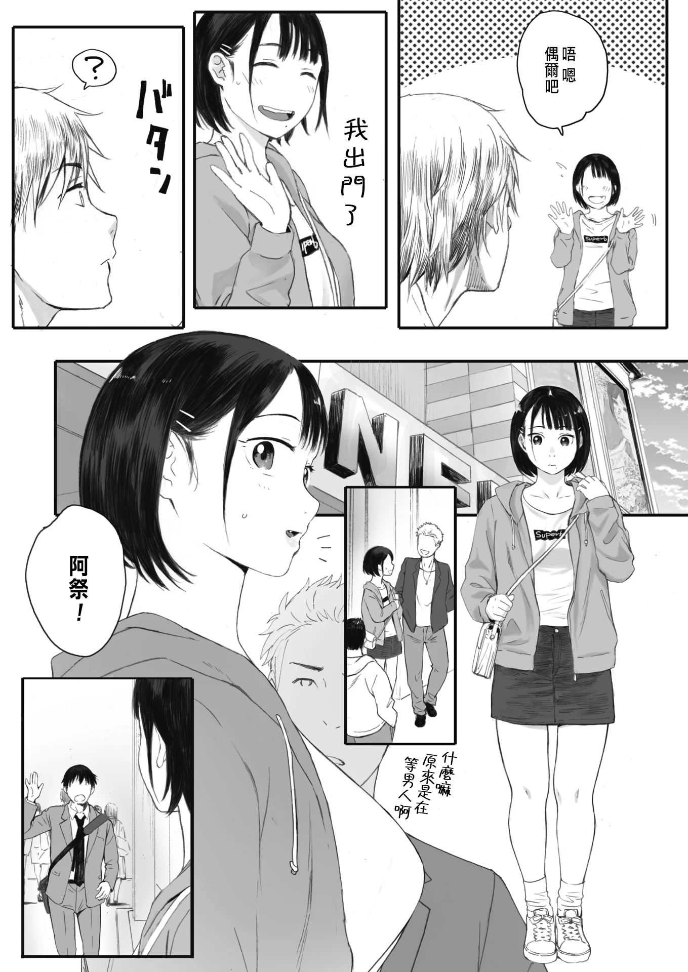 0050